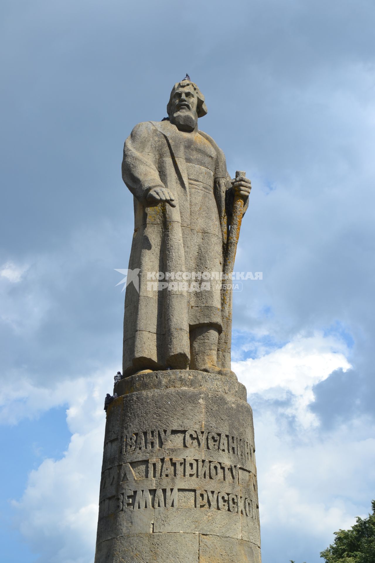 Кострома. Памятник Ивану Сусанину.