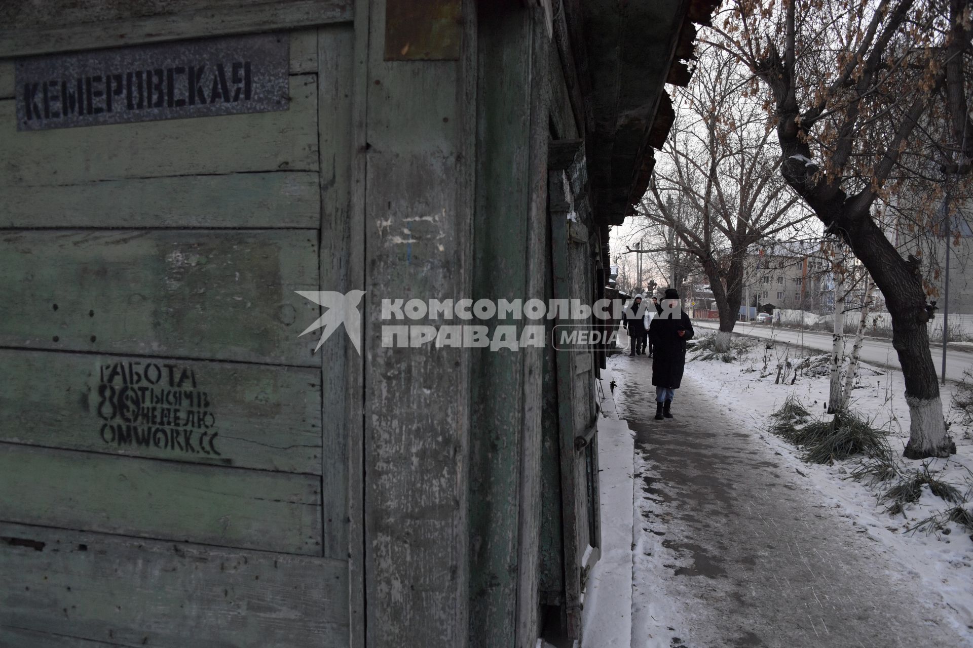 Омск. Корреспонденты `Комсомольской правды` Владимир Ворсобин и Иван Макеев путешествуют автостопом по России. Вид на одну из улиц города.