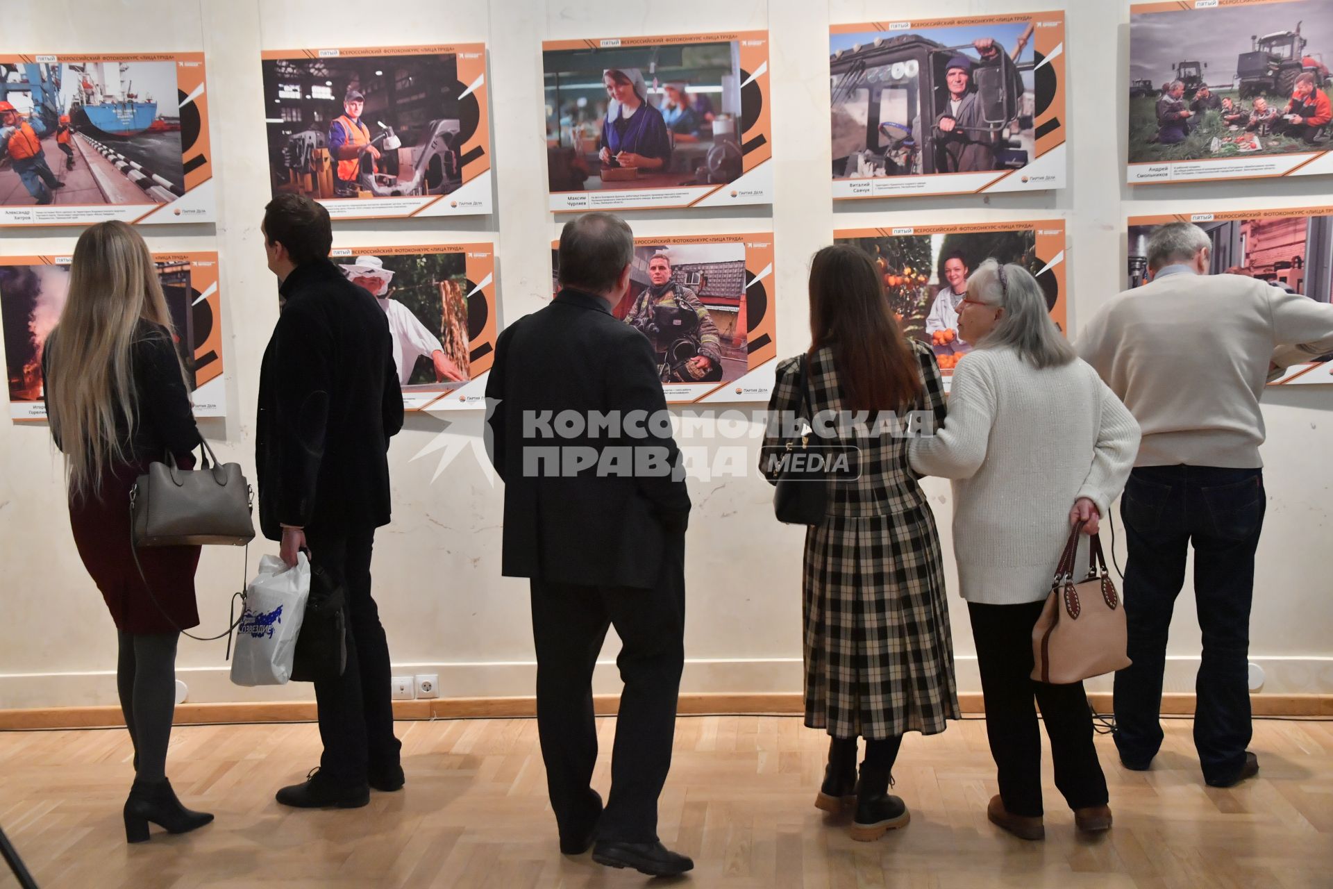 Москва. Открытие фотовыставки и подведение итогов юбилейного Всероссийского фотоконкурса `Лица труда` в Музее современной истории.