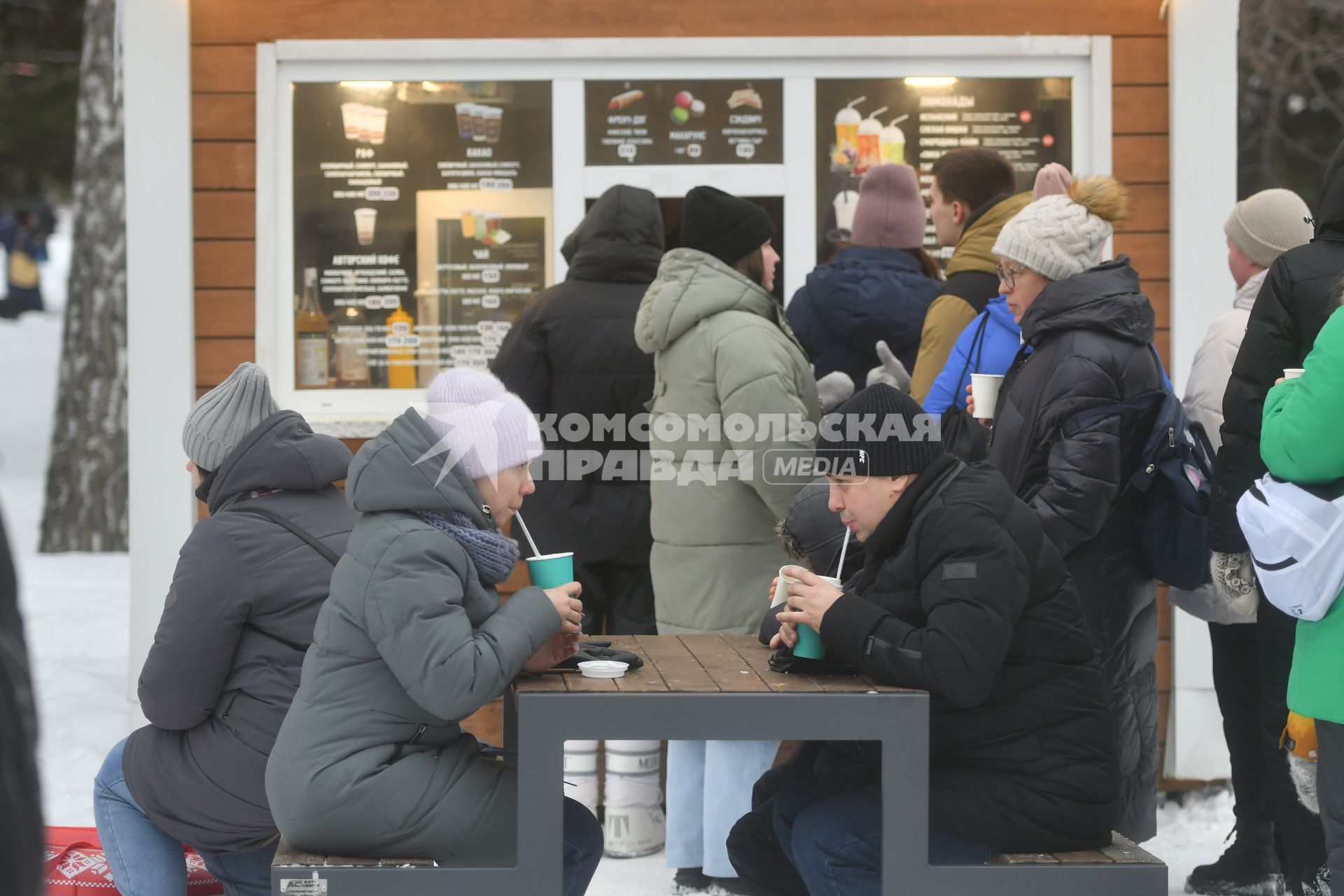 Еатеринбург. Празднование Широкой масленицы в парке Маяковского