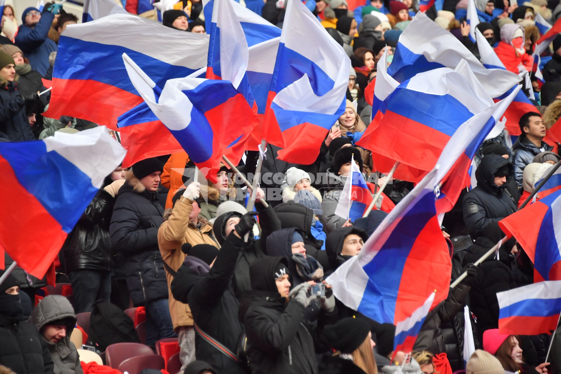 Москва.   Зрители на митинге-концерте `Слава защитникам Отечества` в Лужниках, посвященном участникам специальной военной операции и празднованию Дня защитника Отечества.