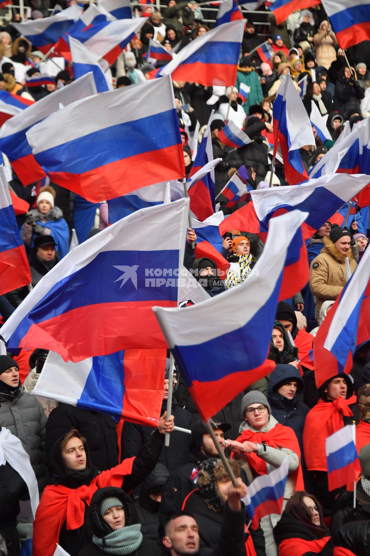 Москва.   Зрители на митинге-концерте `Слава защитникам Отечества` в Лужниках, посвященном участникам специальной военной операции и празднованию Дня защитника Отечества.