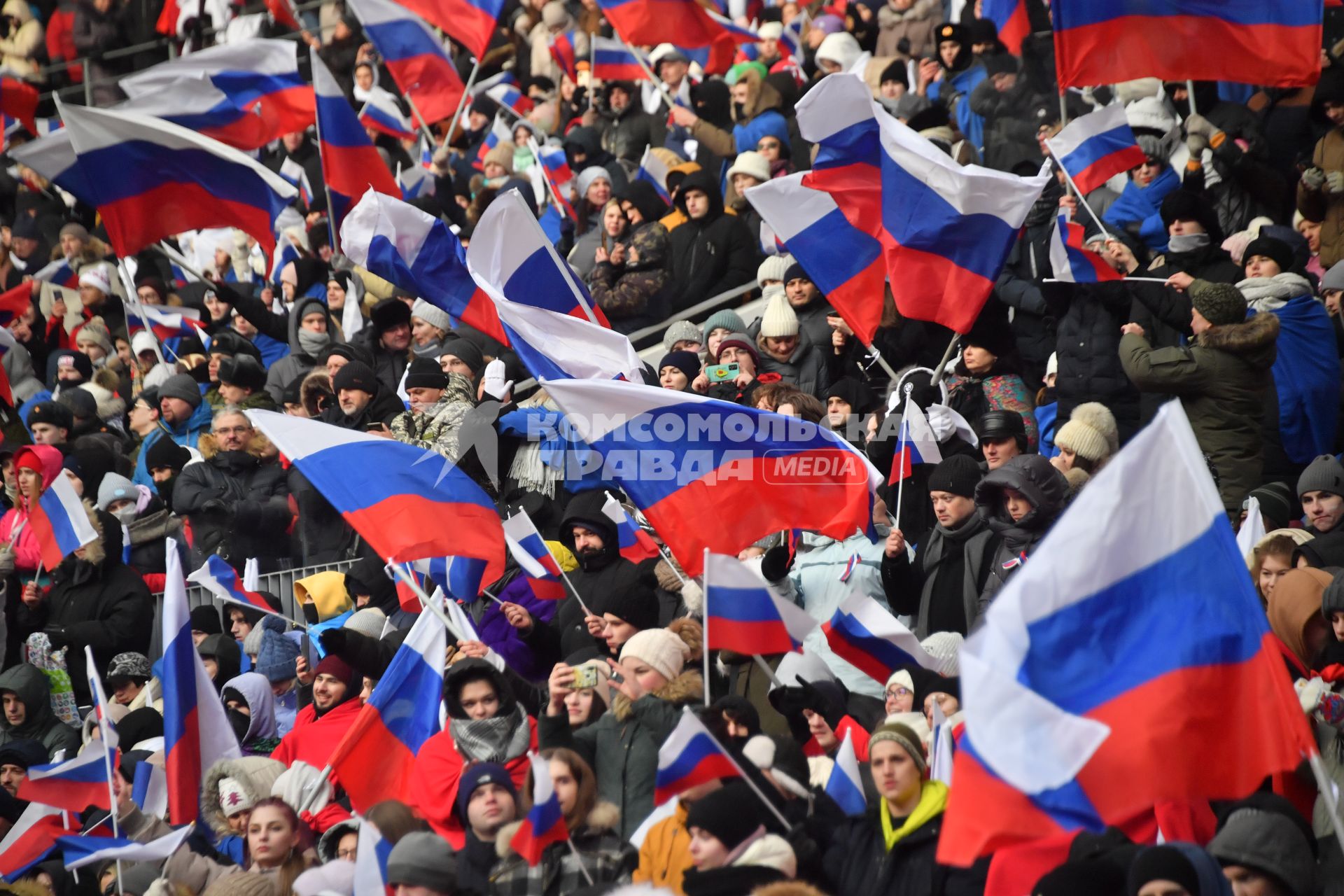 Москва.   Зрители на митинге-концерте `Слава защитникам Отечества` в Лужниках, посвященном участникам специальной военной операции и празднованию Дня защитника Отечества.