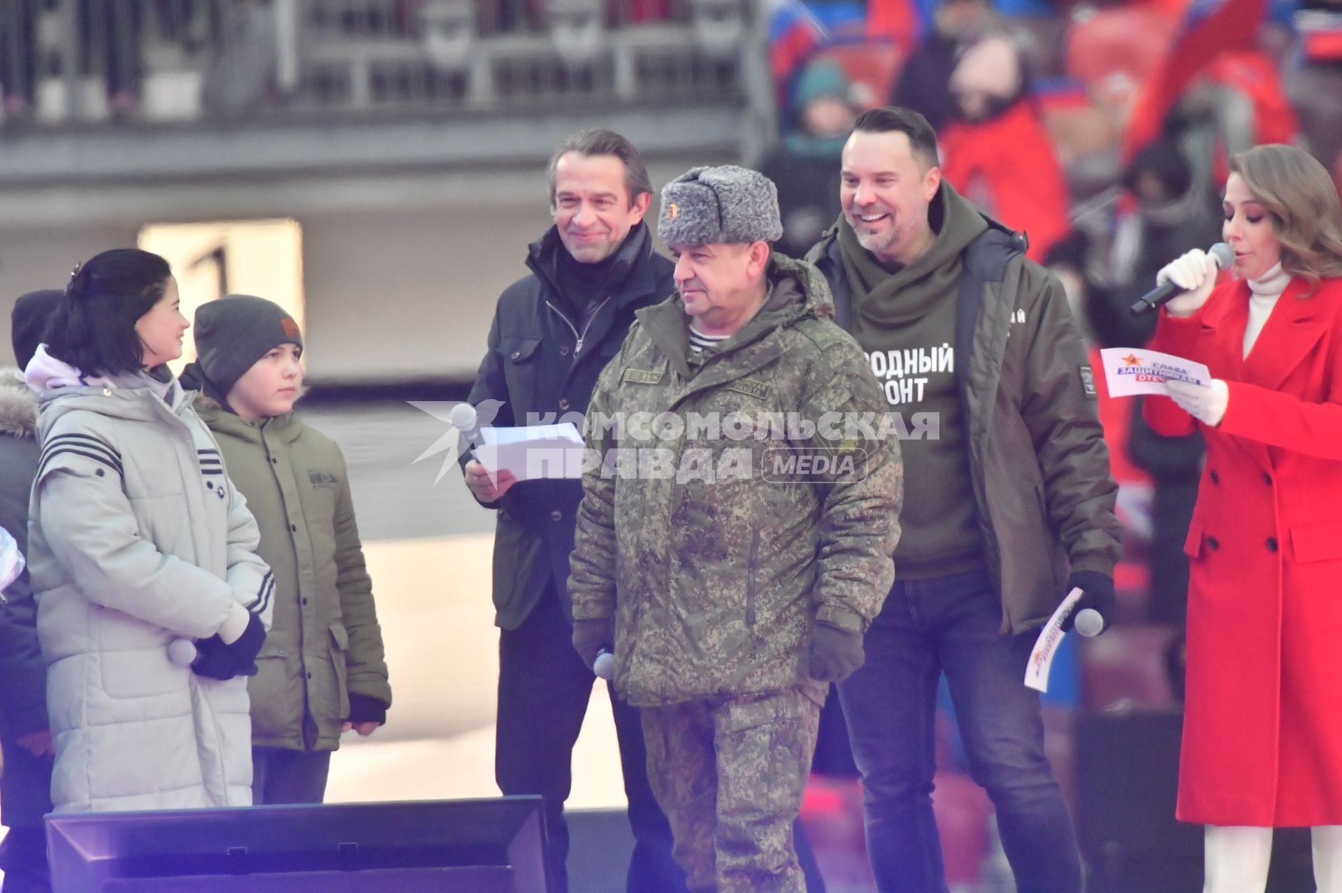 Москва.  Во время митинг-концерта \"Слава защитникам Отечества\" в Лужниках, посвященного участникам спецоперации и празднованию Дня защитника Отечества.