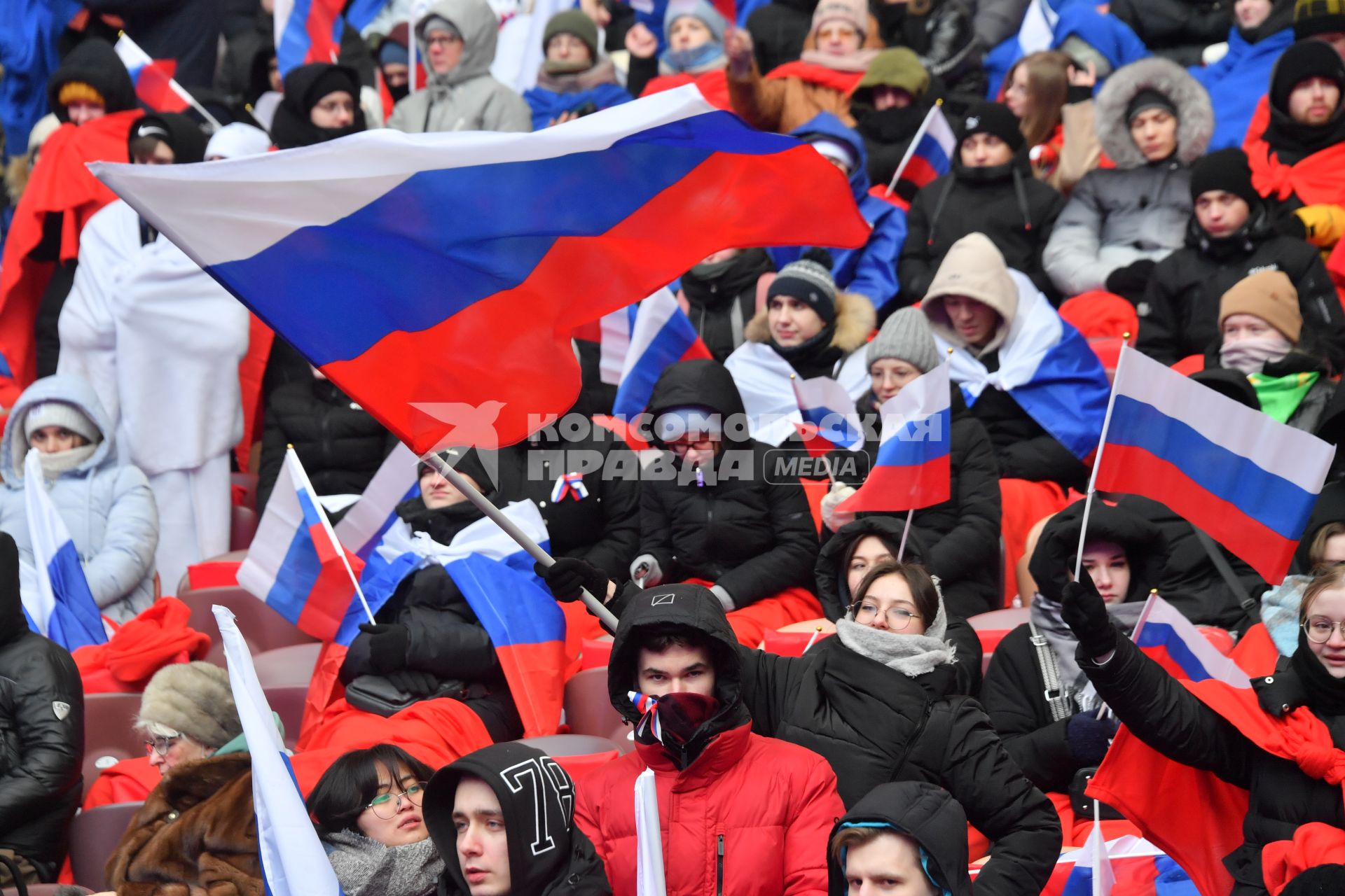 Москва.   Зрители на митинге-концерте `Слава защитникам Отечества` в Лужниках, посвященном участникам специальной военной операции и празднованию Дня защитника Отечества.