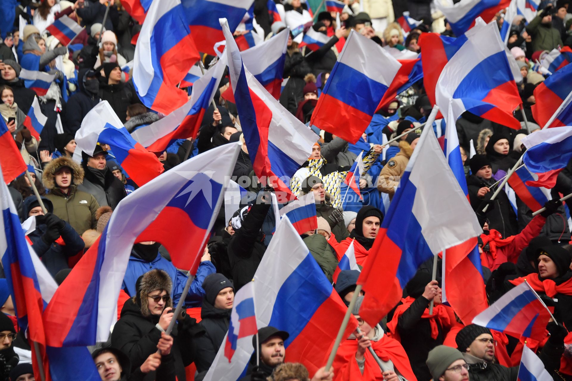 Москва.   Зрители на митинге-концерте `Слава защитникам Отечества` в Лужниках, посвященном участникам специальной военной операции и празднованию Дня защитника Отечества.