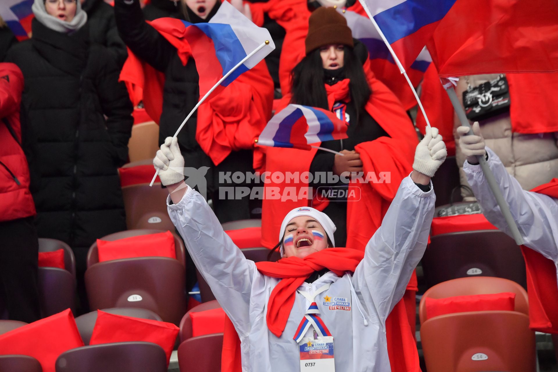 Москва.   Зрители на митинге-концерте `Слава защитникам Отечества` в Лужниках, посвященном участникам специальной военной операции и празднованию Дня защитника Отечества.