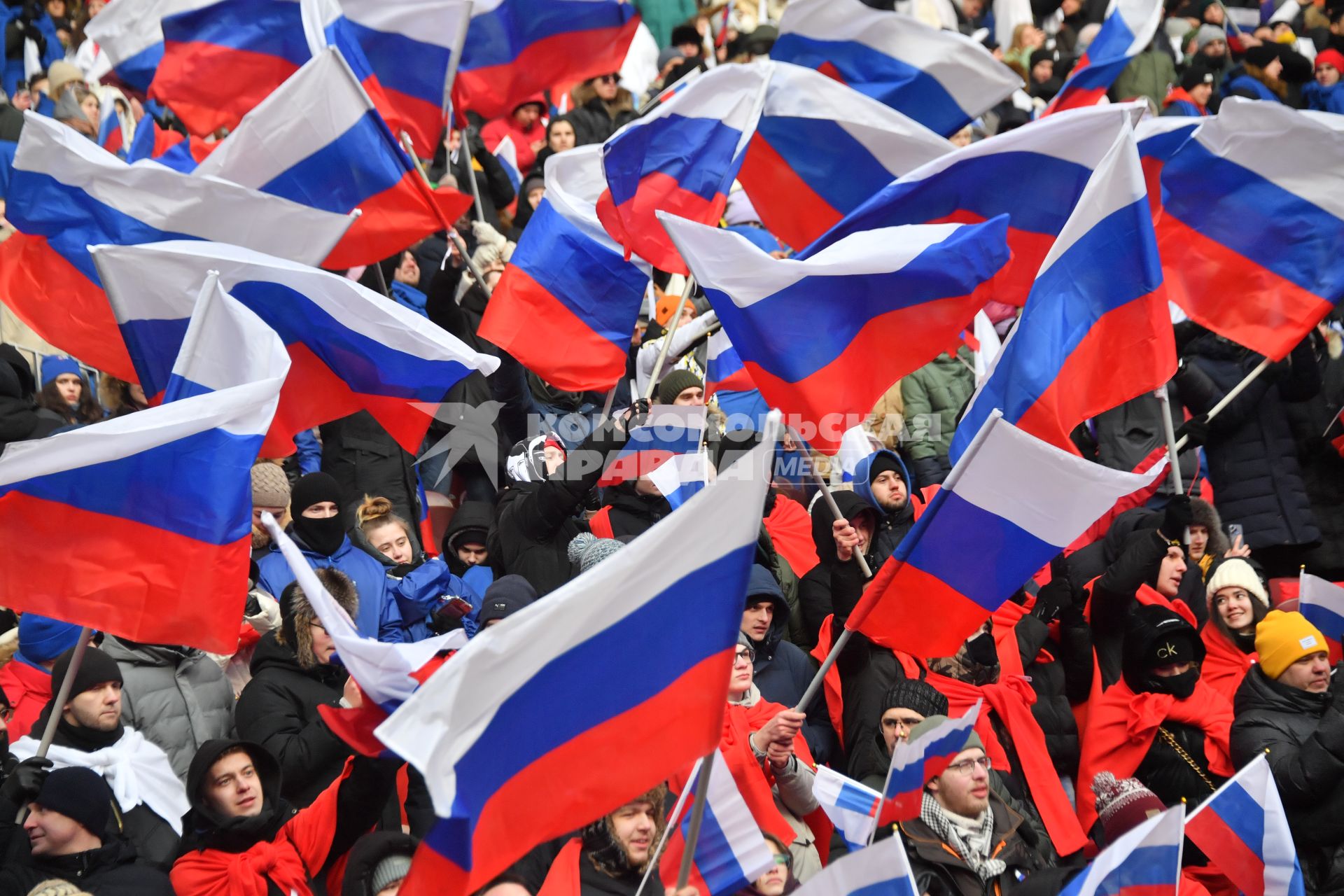 Москва.   Зрители на митинге-концерте `Слава защитникам Отечества` в Лужниках, посвященном участникам специальной военной операции и празднованию Дня защитника Отечества.