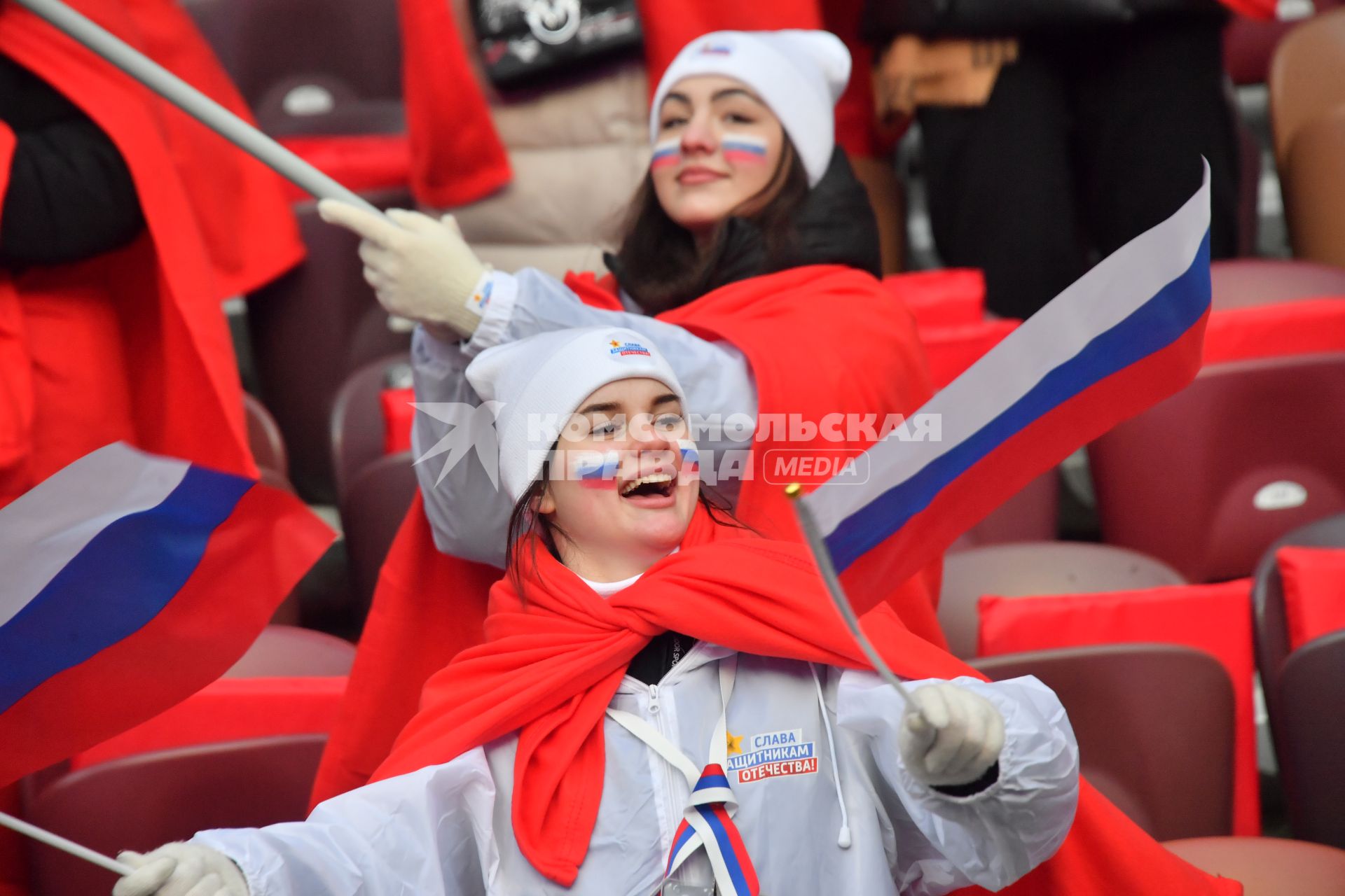 Москва.   Зрители на митинге-концерте `Слава защитникам Отечества` в Лужниках, посвященном участникам специальной военной операции и празднованию Дня защитника Отечества.