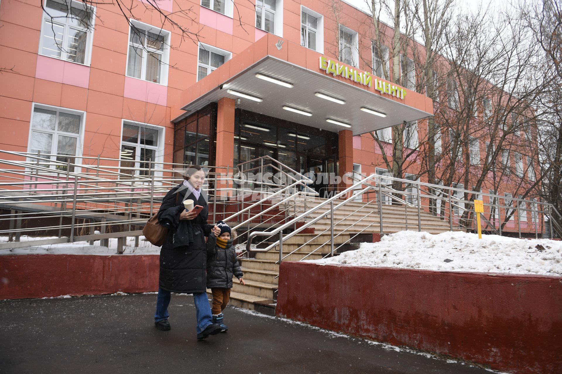 Москва.  Здание Единого  центра е поддержки участников СВО и их семей.