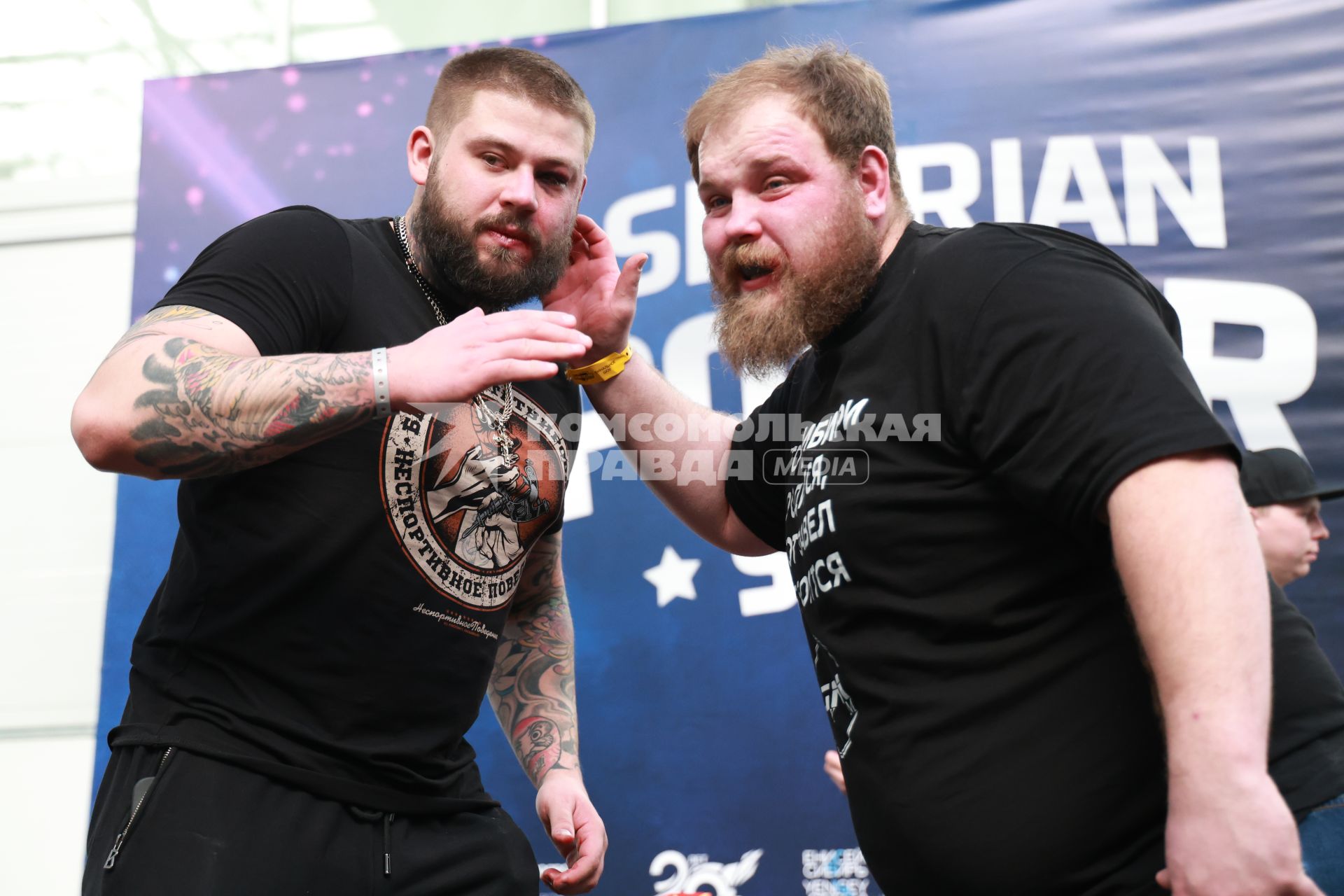 Красноярск. Участники чемпионата по пощечинам во время соревнований в рамках фестиваля Siberian Power Show.