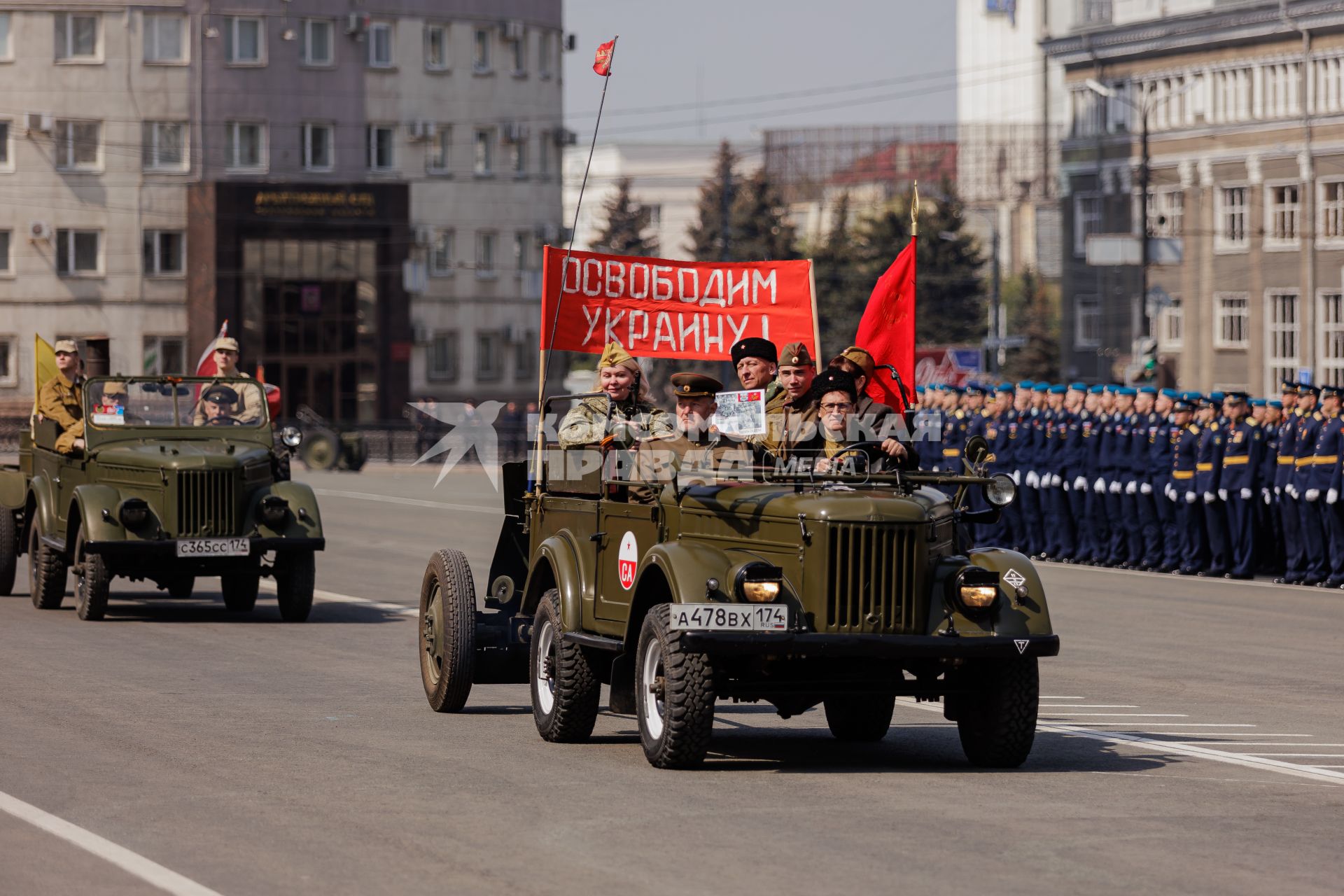 Челябинск. Участники парада, посвященного 78-й годовщине Победы в Великой Отечественной войне.