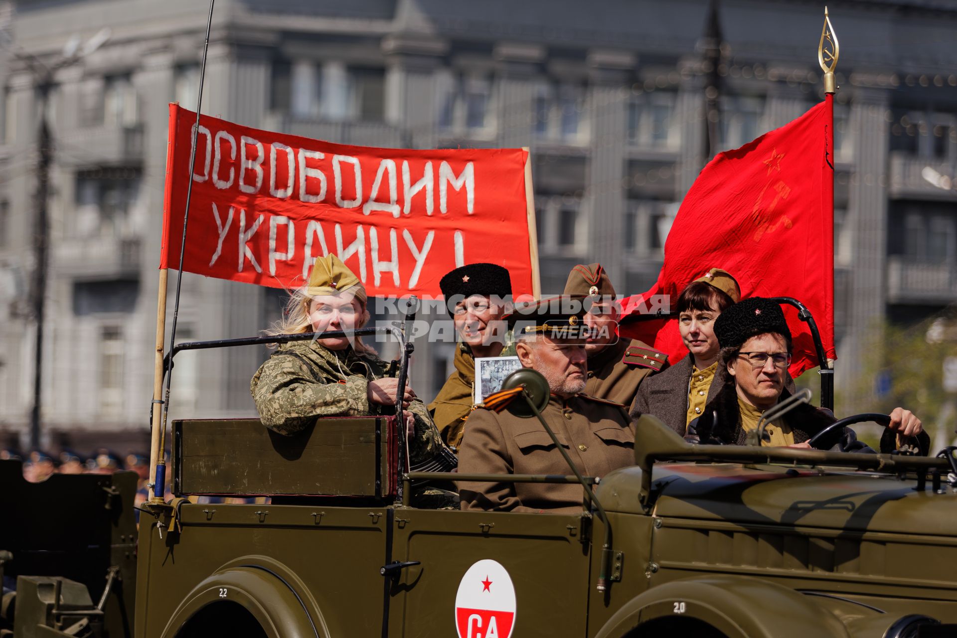 Челябинск. Участники парада, посвященного 78-й годовщине Победы в Великой Отечественной войне.