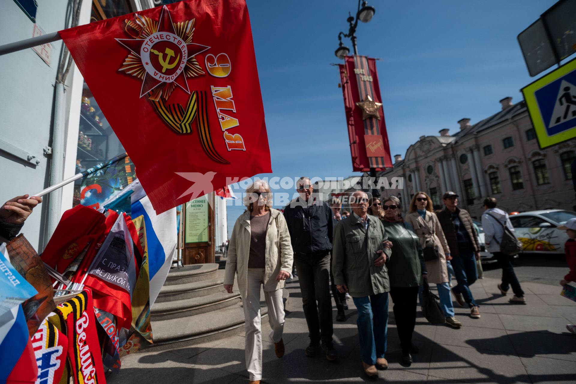 Санкт-Петербург. Горожане во время празднования 78-й годовщины Победы в Великой отечественной войне.