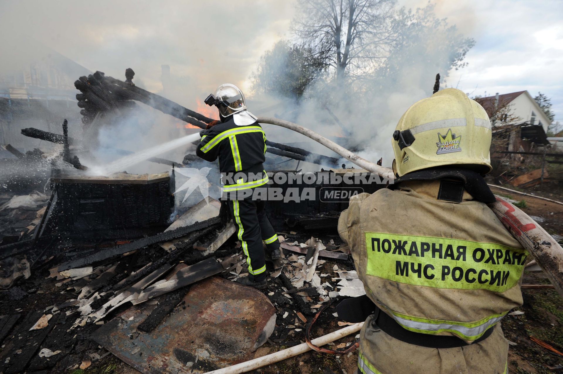 Голицинский городской округ. п.Татарки. Ликвидация пожара в частном жилом доме.