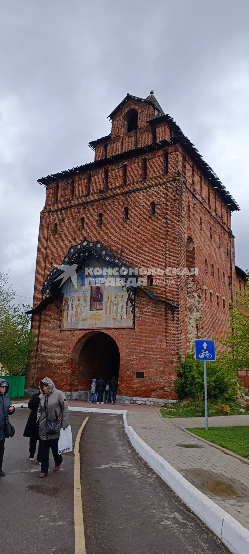 Московская область. г.Коломна. Пятницкие ворота Коломенского кремля.