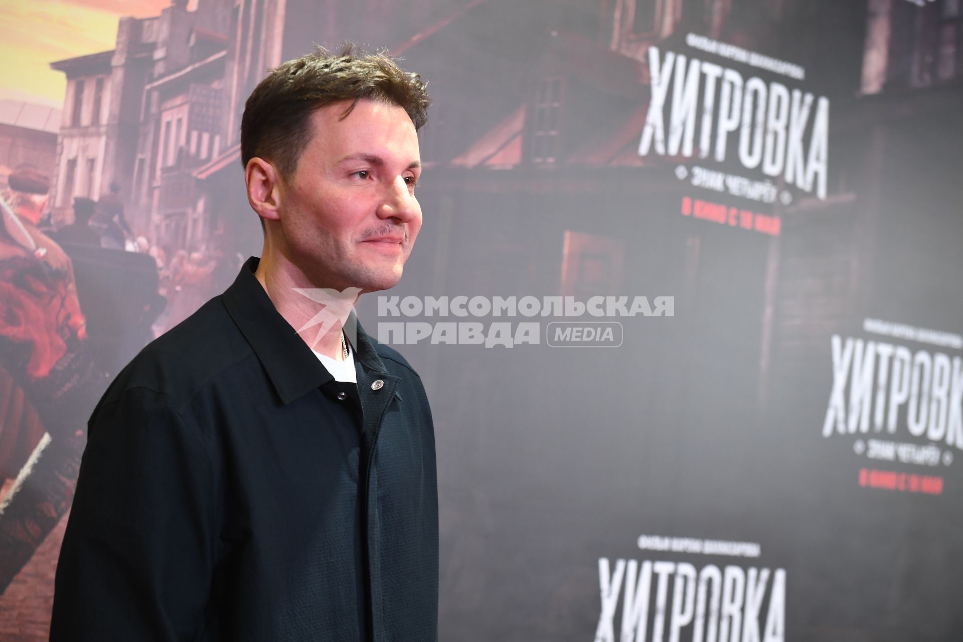Москва. Актер, блогер Вячеслав Манучаров на премьере фильма `Хитровка. Знак четырех` в кинотеатре `Октябрь`.