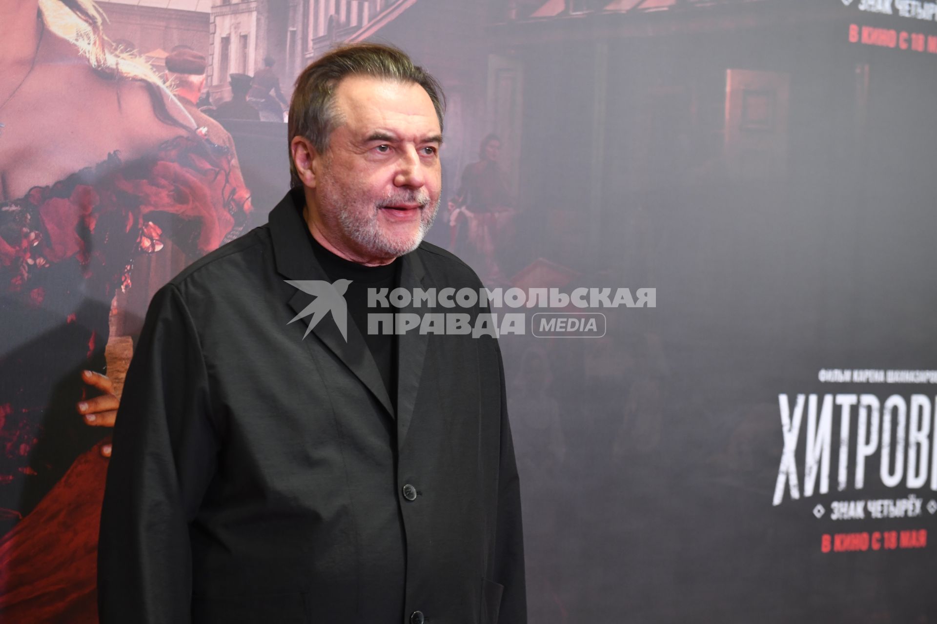 Москва. Режиссер Алексей Учитель на премьере фильма `Хитровка. Знак четырех` в кинотеатре `Октябрь`.