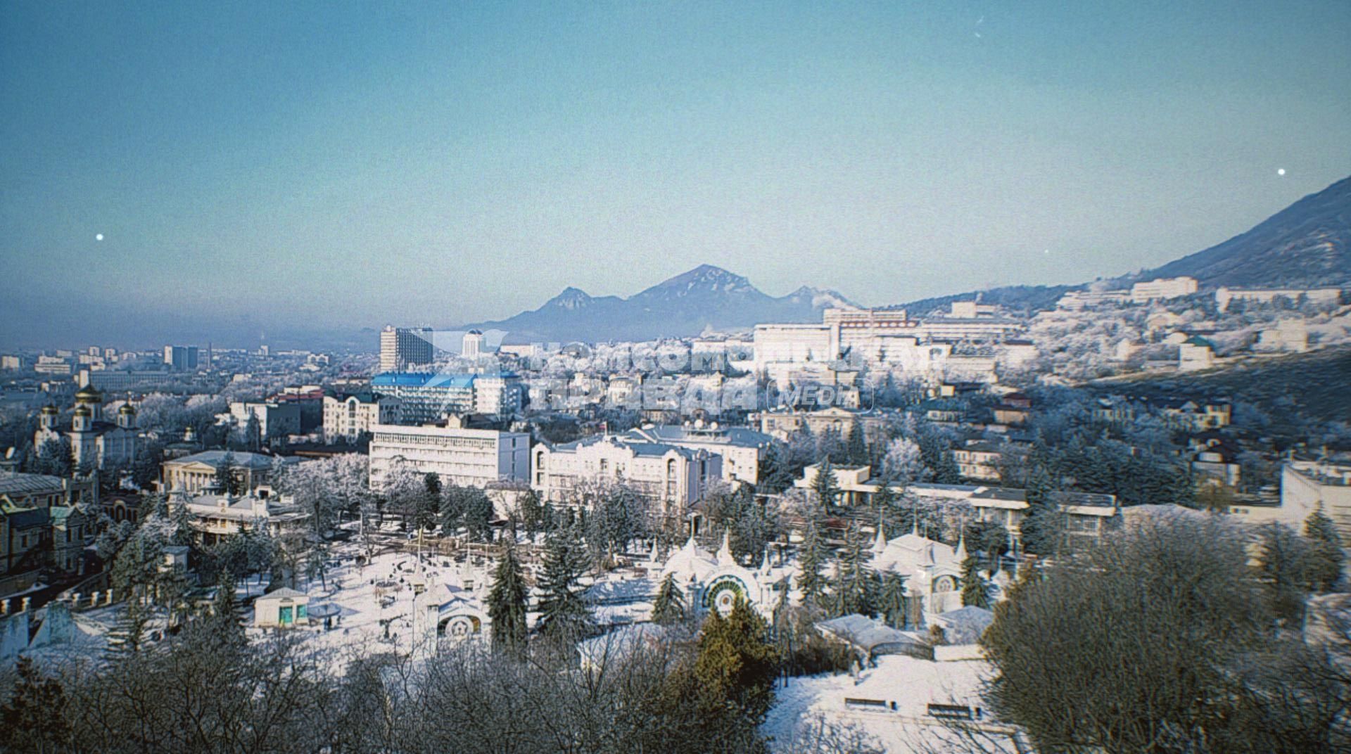 Пятигорск. Вид на город.