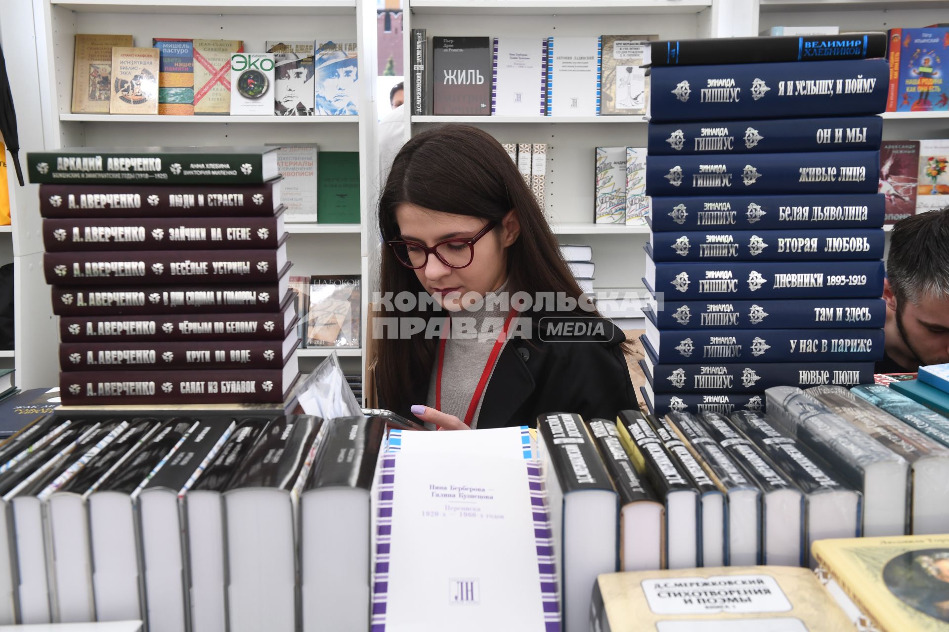 Москва. IX ежегодный книжный фестиваль `Красная площадь`.