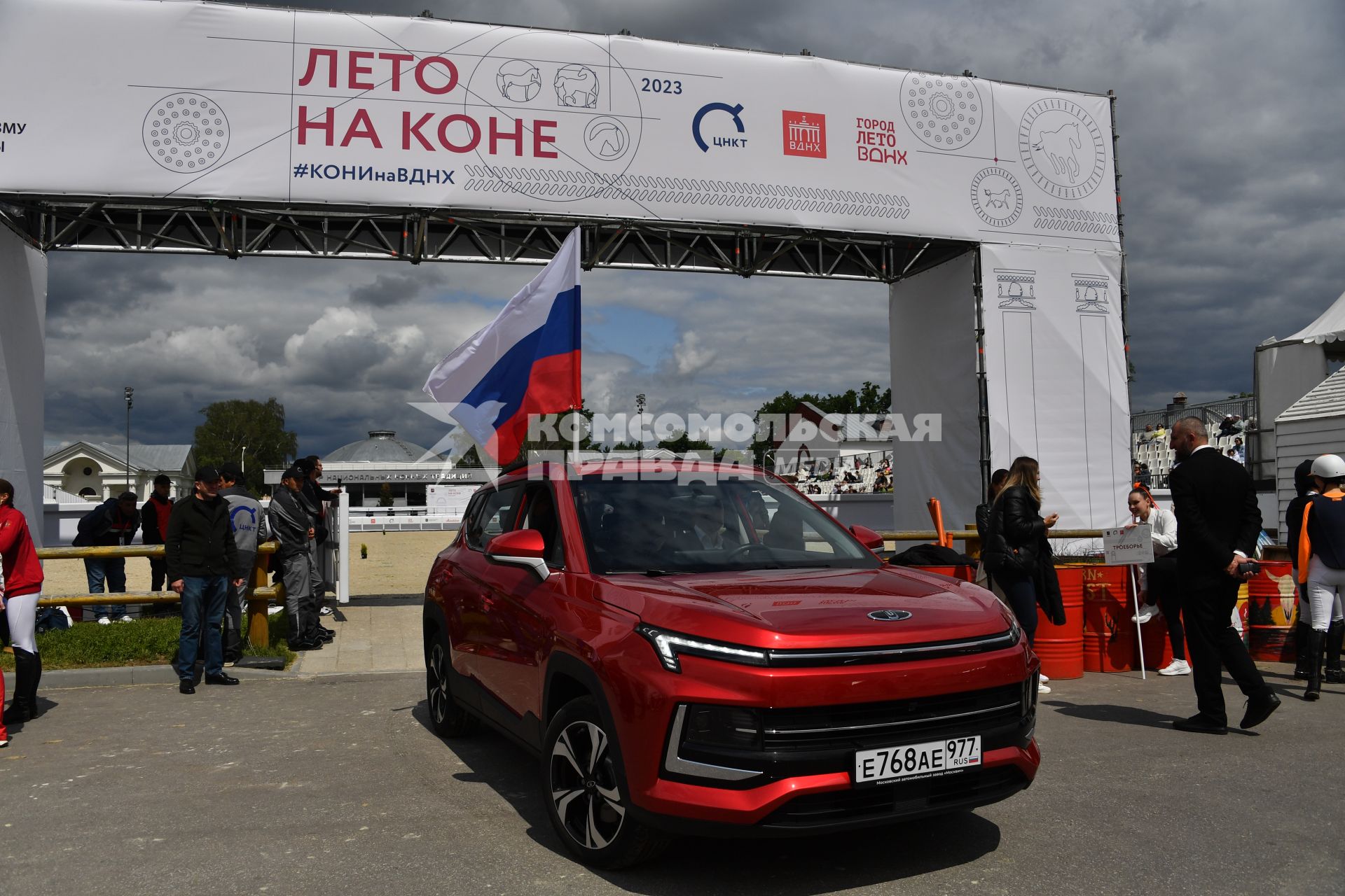 Москва.  Торжественное открытие сезона `Лето на коне`  в Центре национальных конных традиций  на ВДНХ.