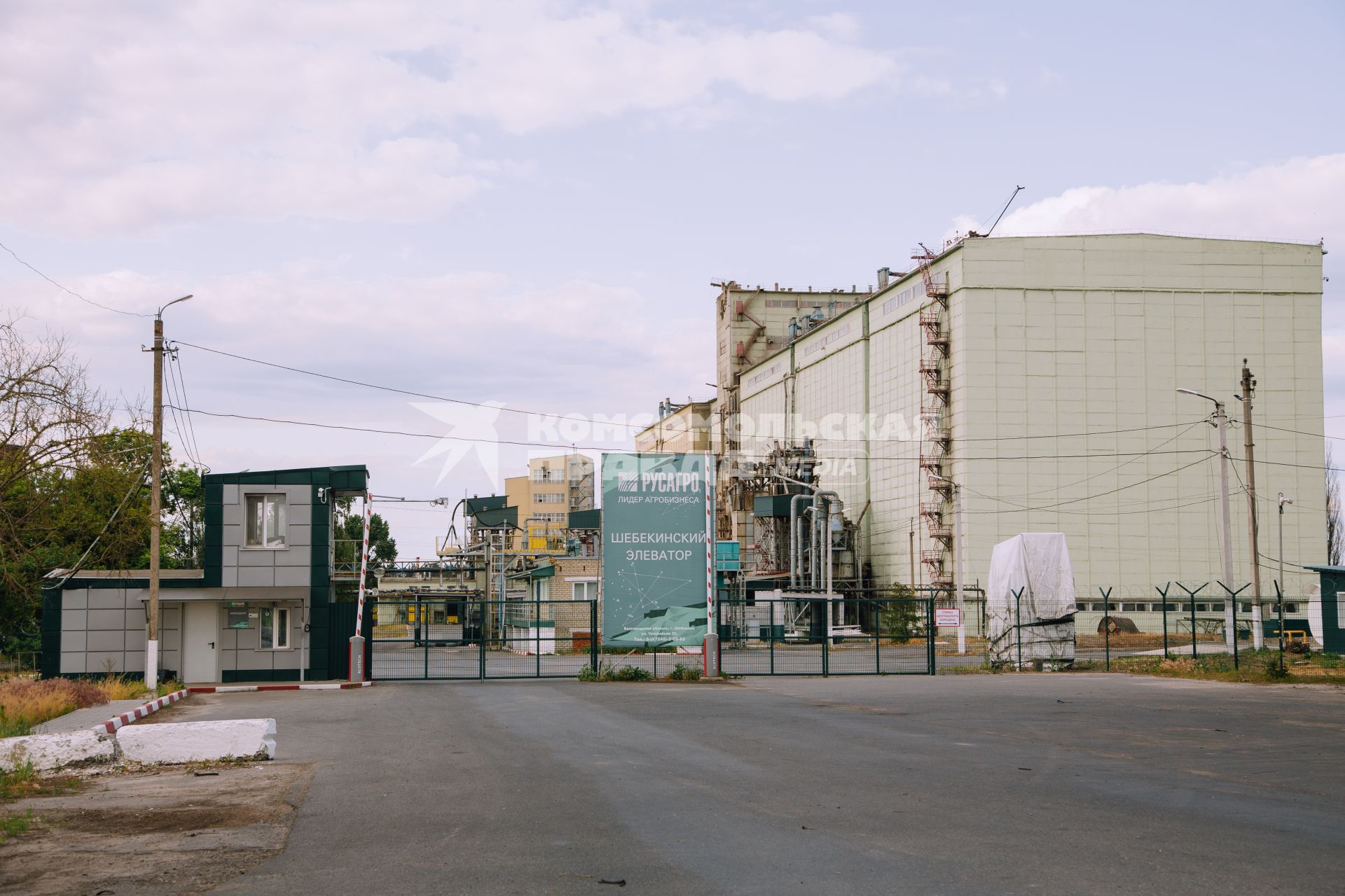 Белгородская область. Шебекинский район. с.Новая Таволжанка. Шебекинский элеватор.