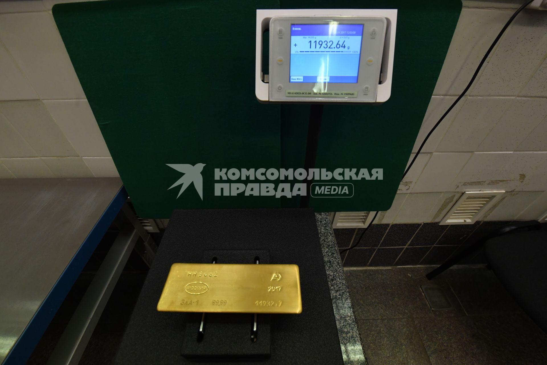 Хранилище Центробанка РФ в Санкт-Петербурге