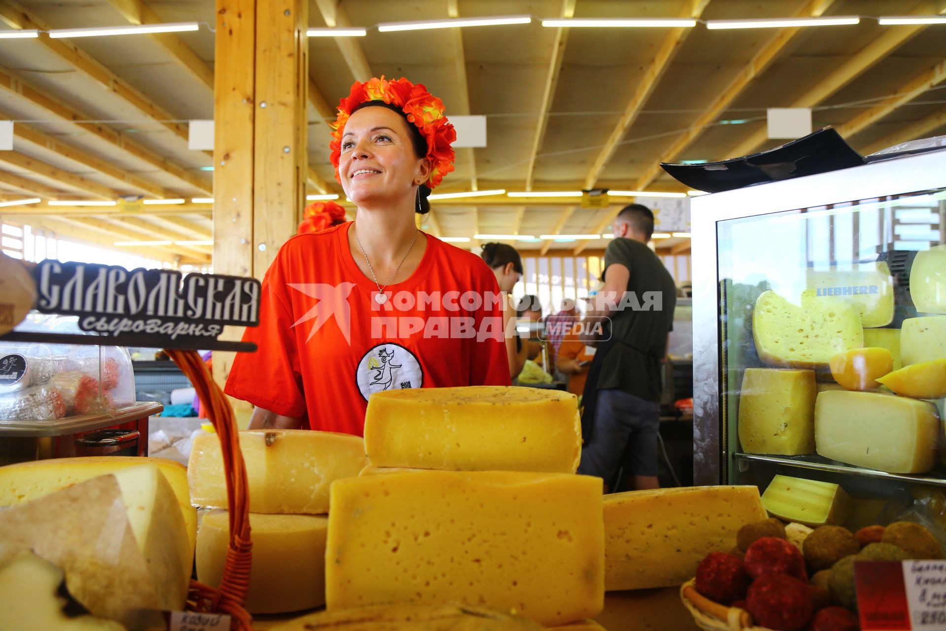 Гастрономический фестиваль Сыр! Пир! Мир!`2023