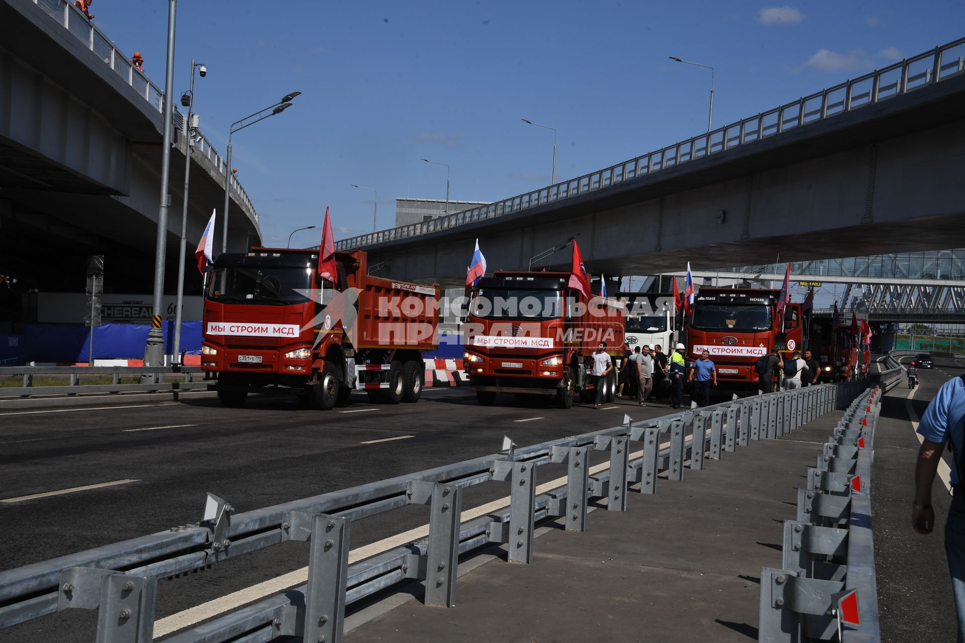 Москва. Открытие южного участка Московского скоростного диаметра у станции МЦД Печатники.