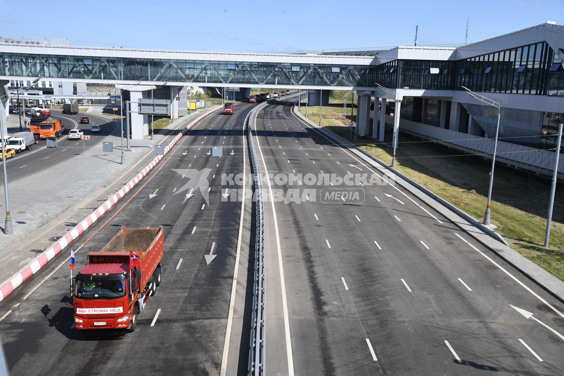 Москва. Открытие южного участка Московского скоростного диаметра у станции МЦД Печатники.