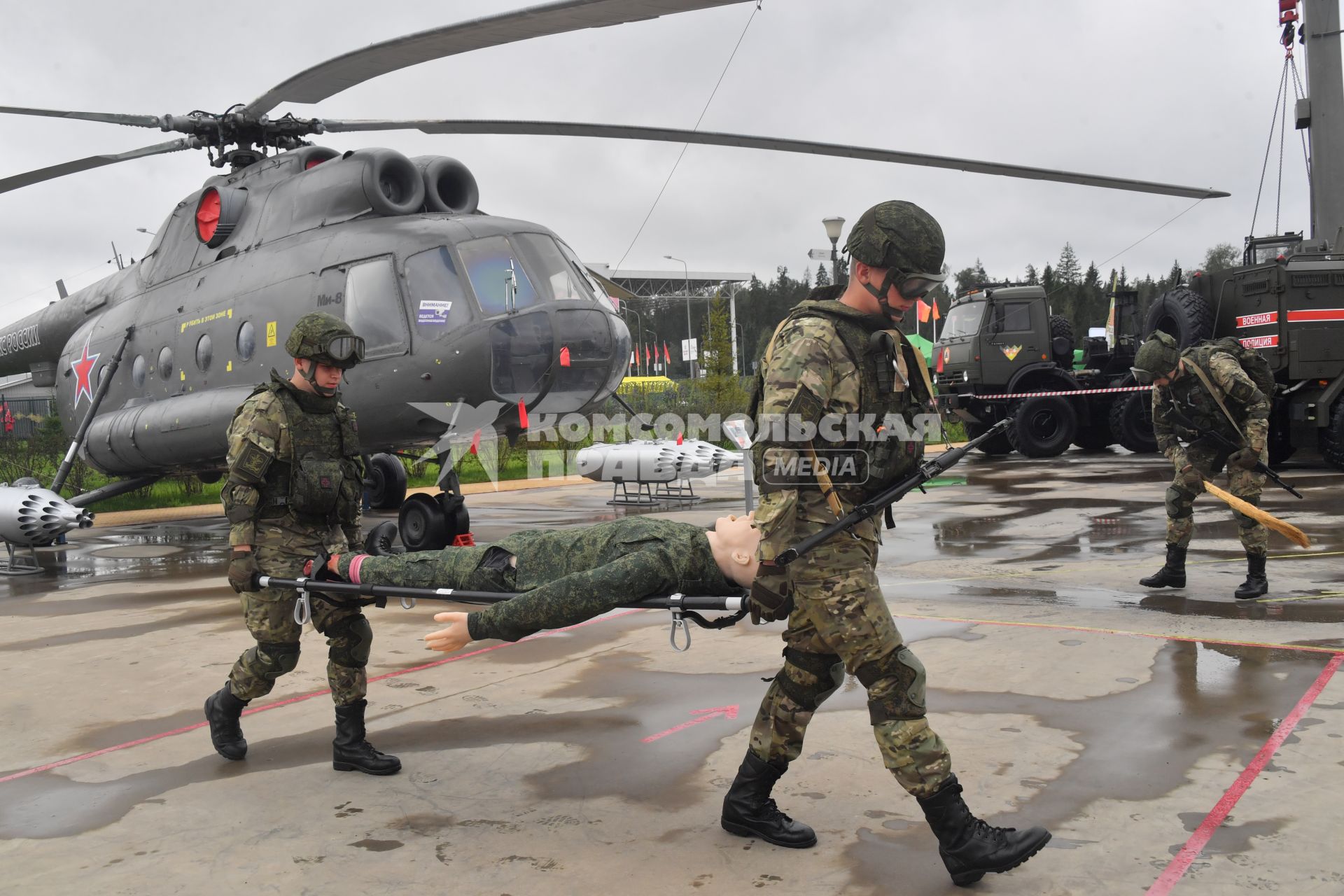 Международный военно-технический форум `Армия-2023`