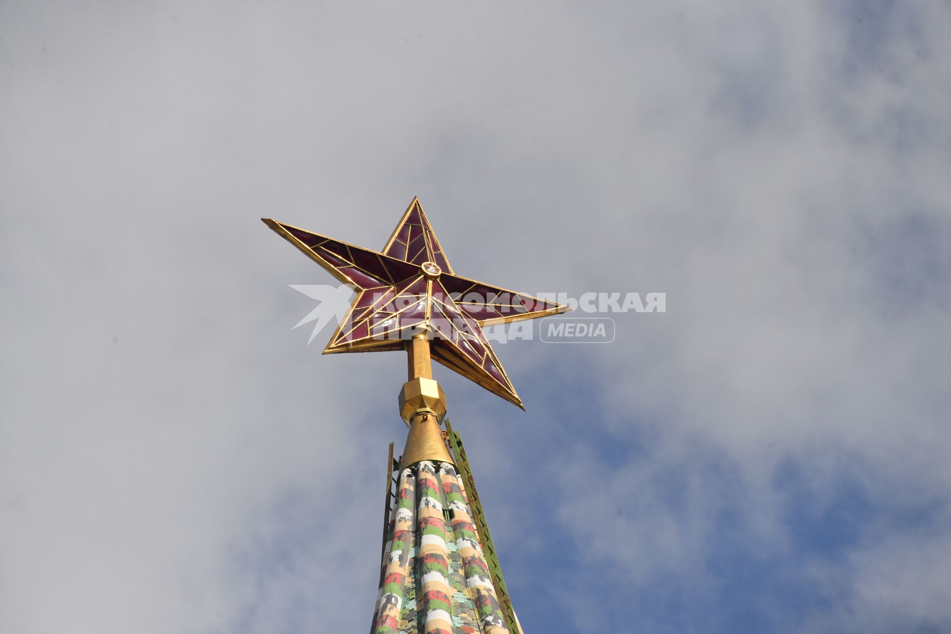 Москва.   Звезда на   башне Московского Кремля.