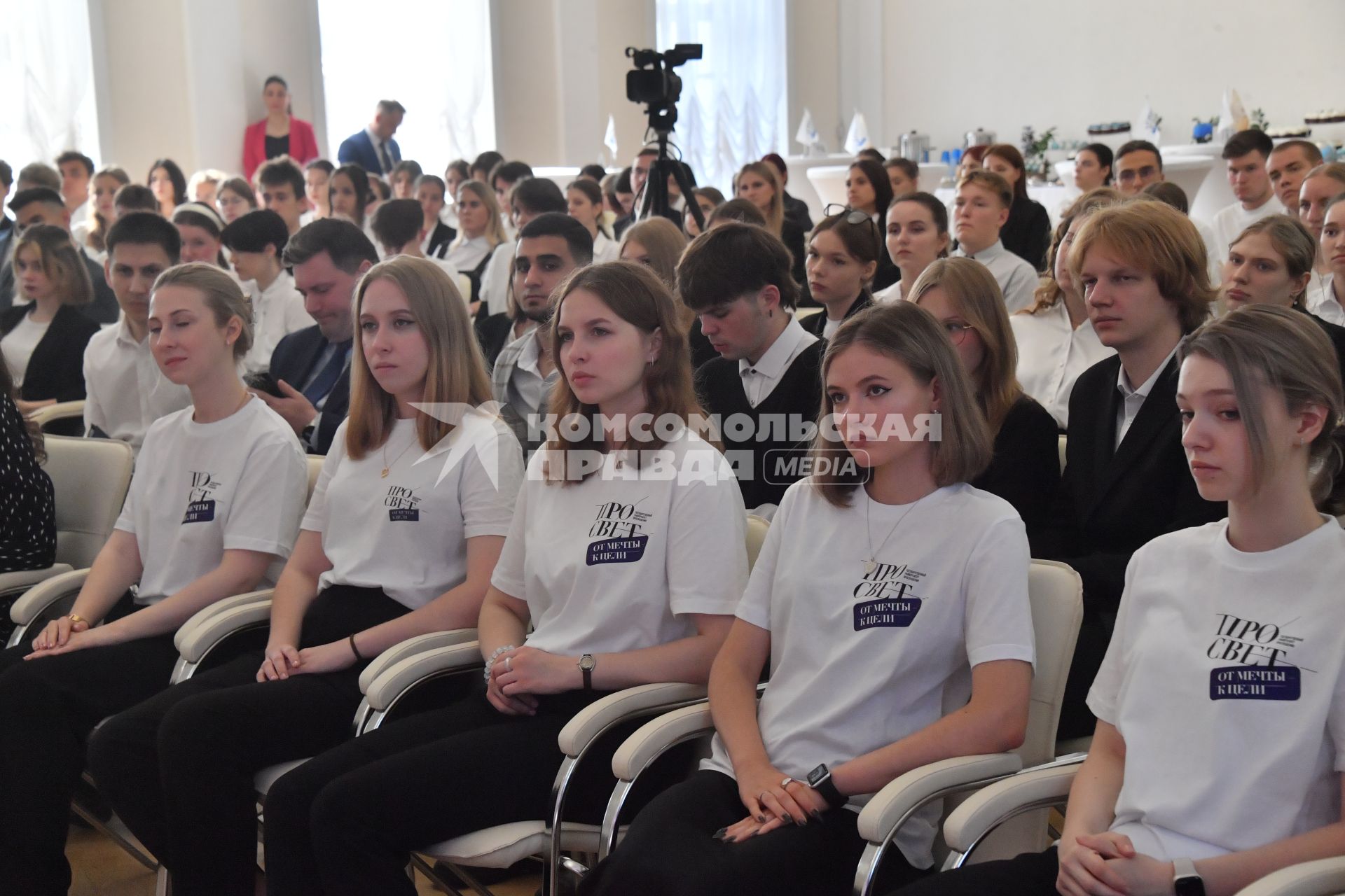 Москва.  Студенты Государственного университета  просвещения (ПроСВЕТ) .