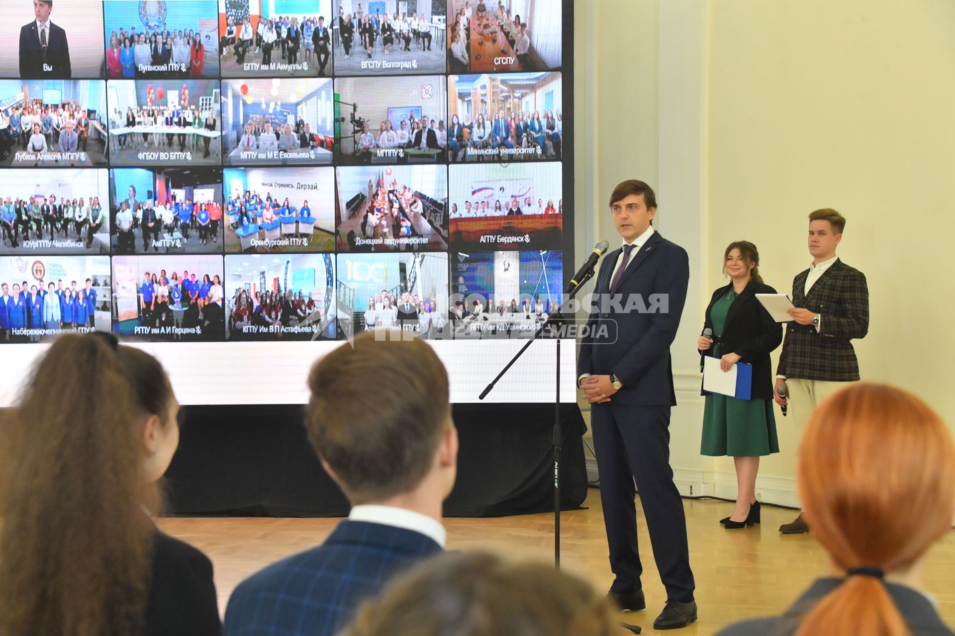 Москва. Министр просвещения РФ Сергей Кравцов в День Знаний посетил Государственный университет просвещения (ПроСВЕТ) .