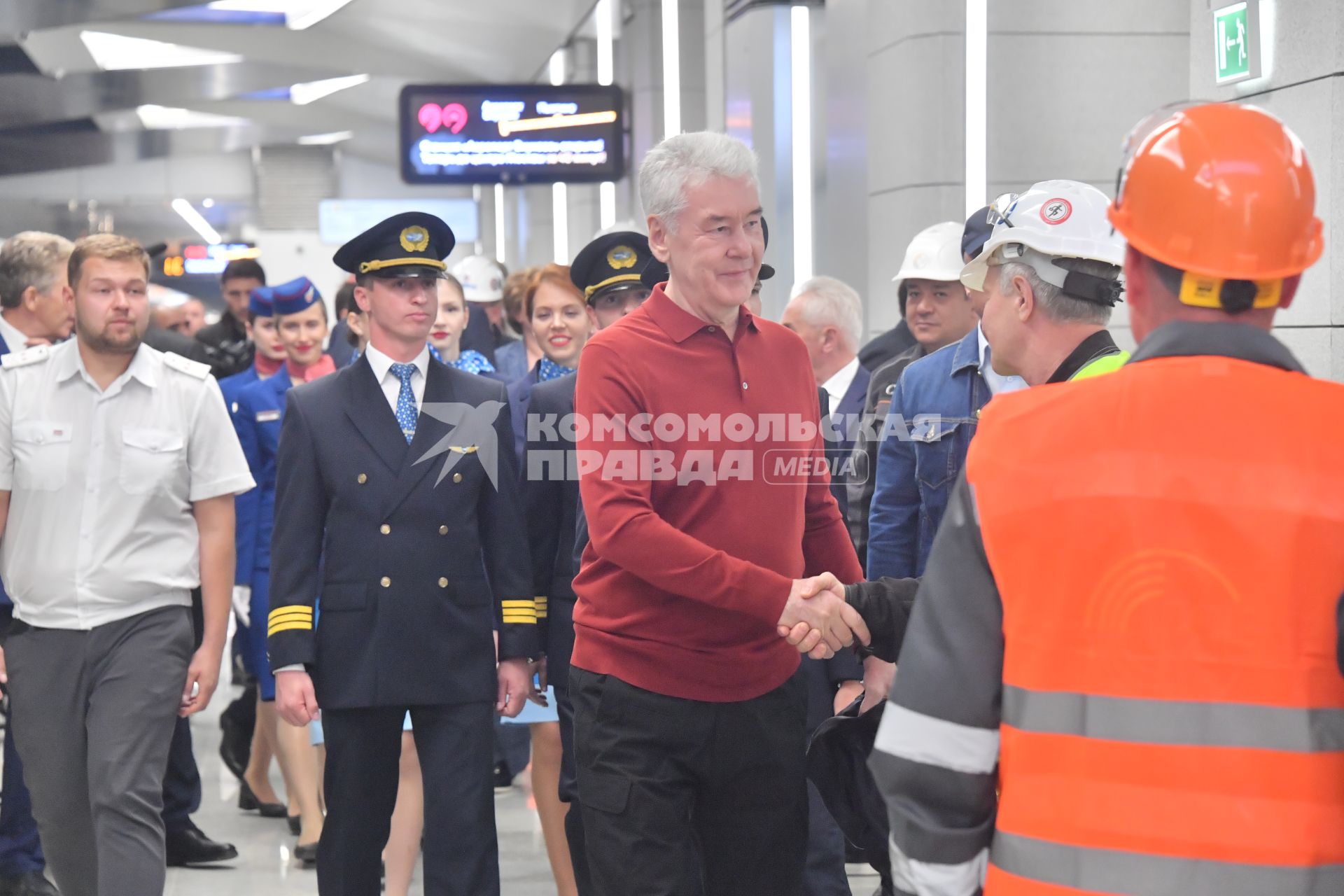 Москва. Мэр Москвы Сергей Собянин на открытии станции метро `Аэропорт Внуково` Солнцевской линии метро.