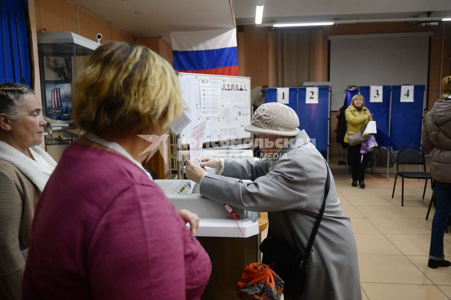 Екатеринбург. Выборы депутатов городской думы во врмя единого дня голосования.