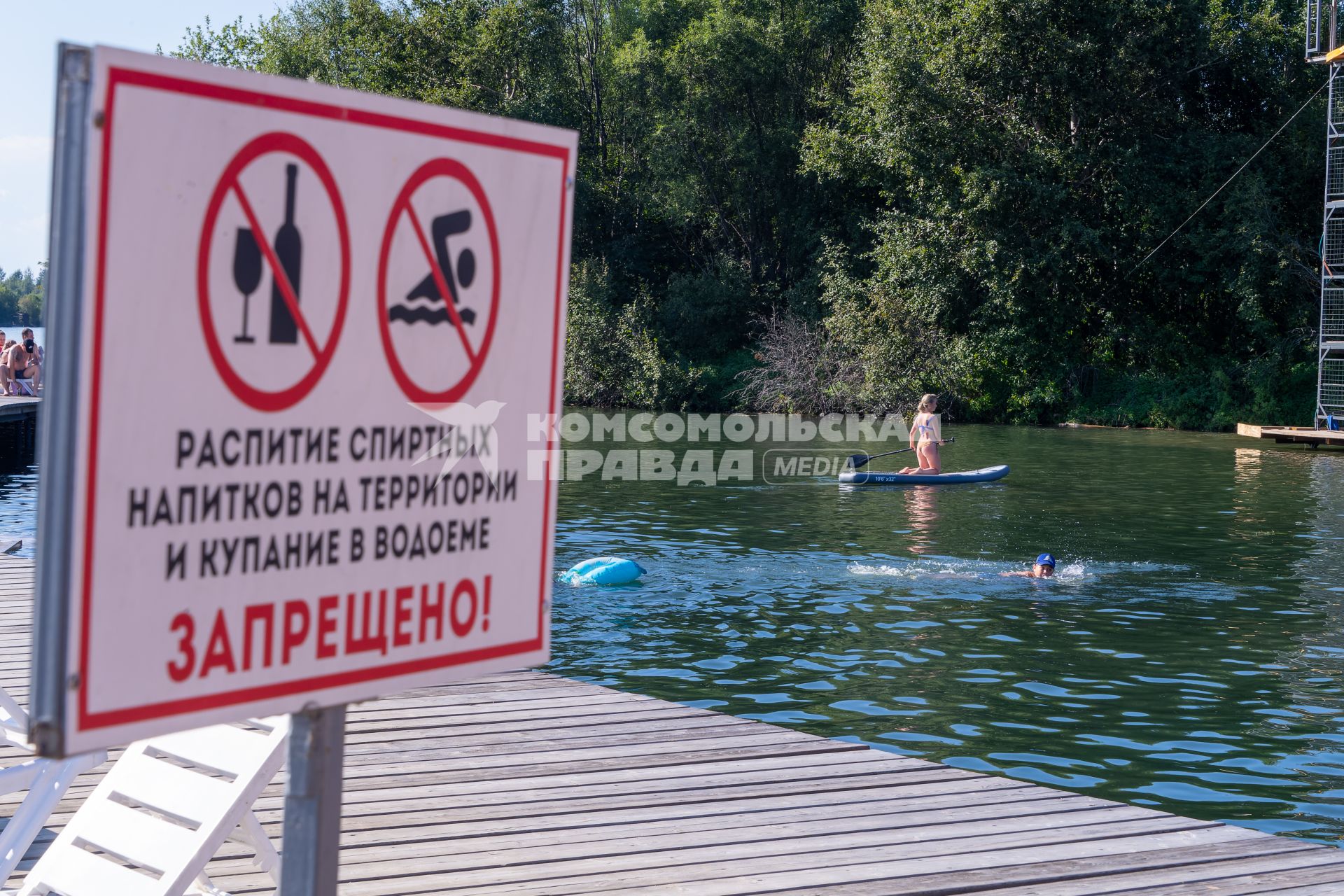 Республика Бурятия, п. Выдрино. База отдыха `Стрелка`.