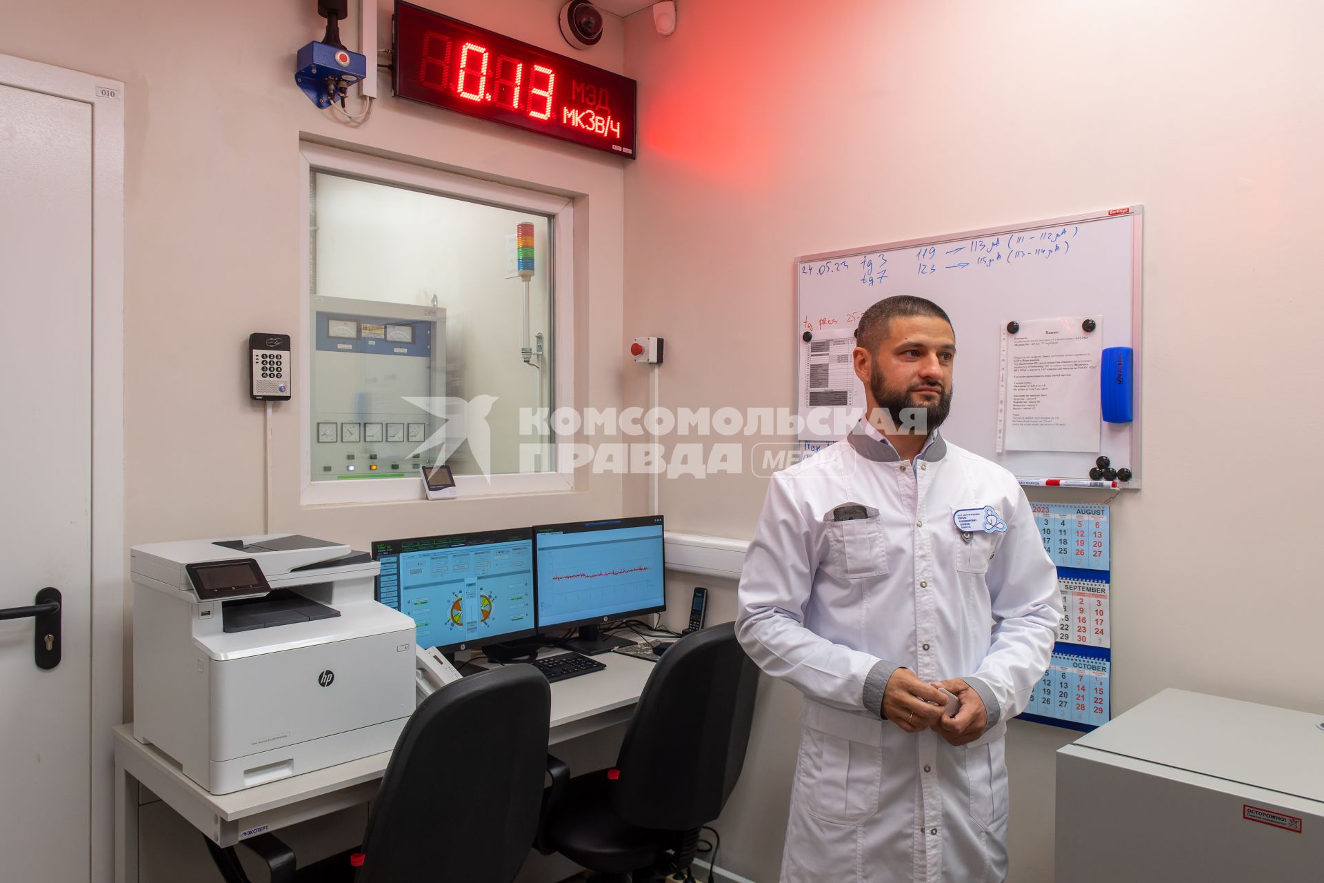 Республика Бурятия, г. Улан-Удэ. Директор Кирилл Архипов в Центре ядерной медицины.