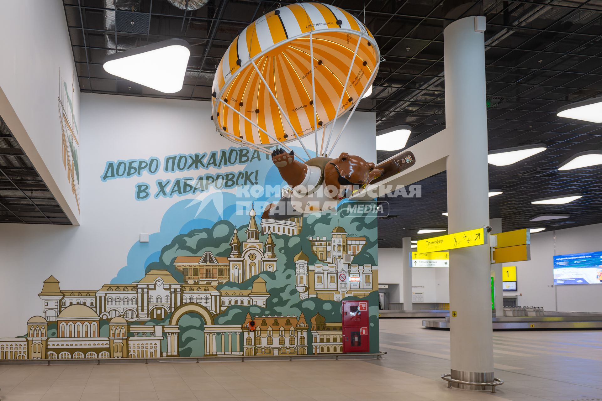 Хабаровск. Новый терминал внутренних авиалиний хабаровского международного аэропорта.