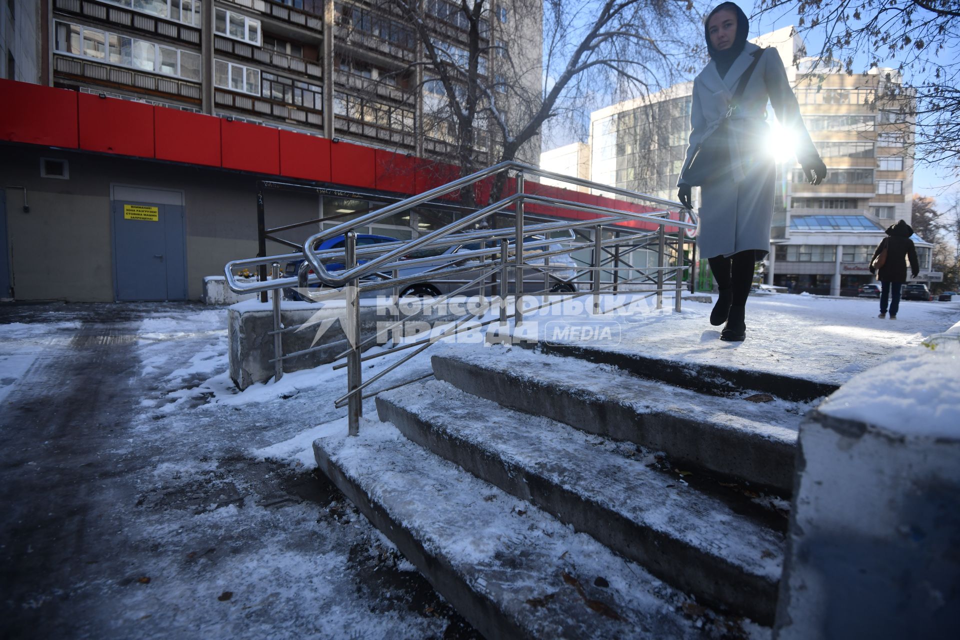 Екатеринбург. Гололед в городе