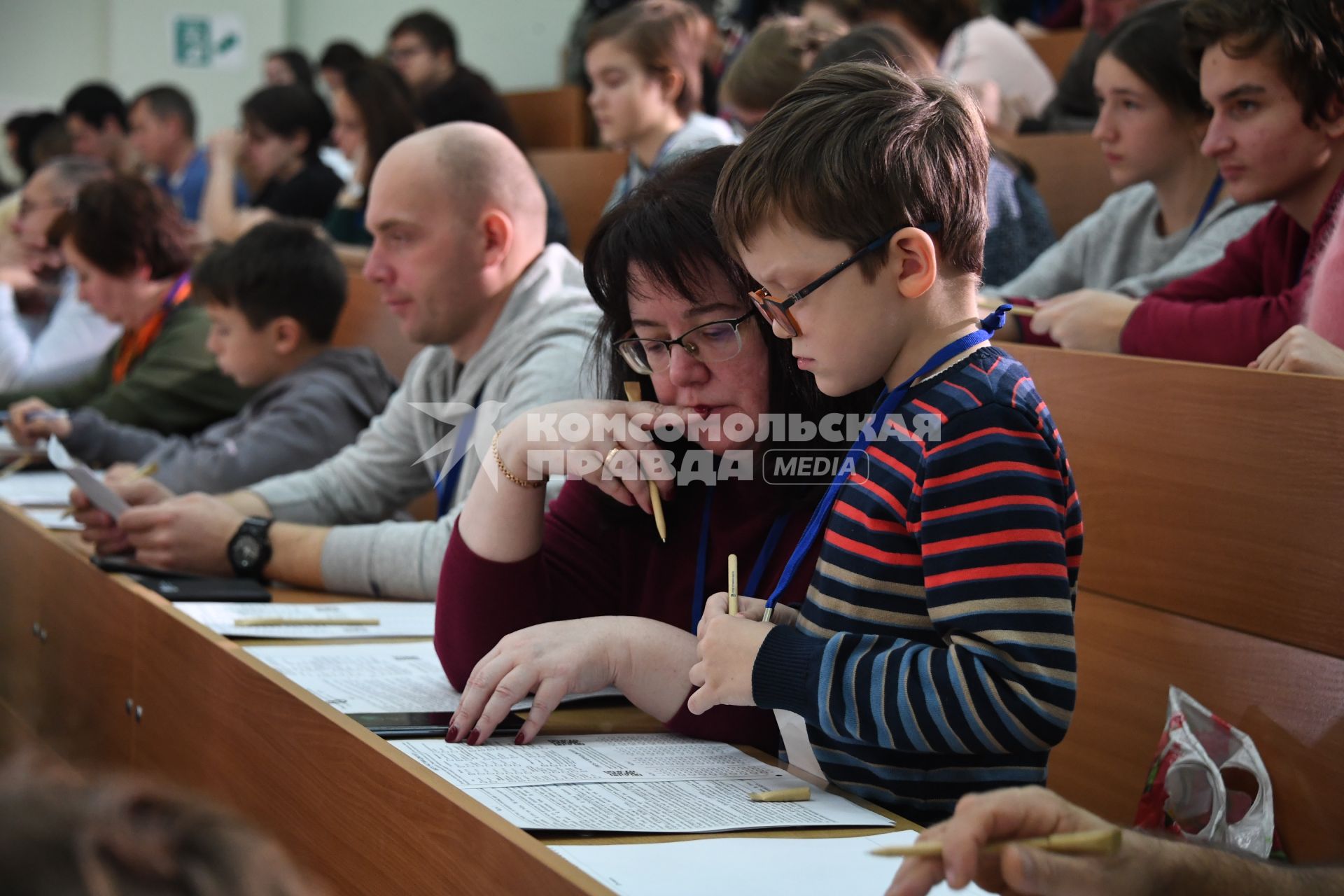 `Географический диктант` в Москве