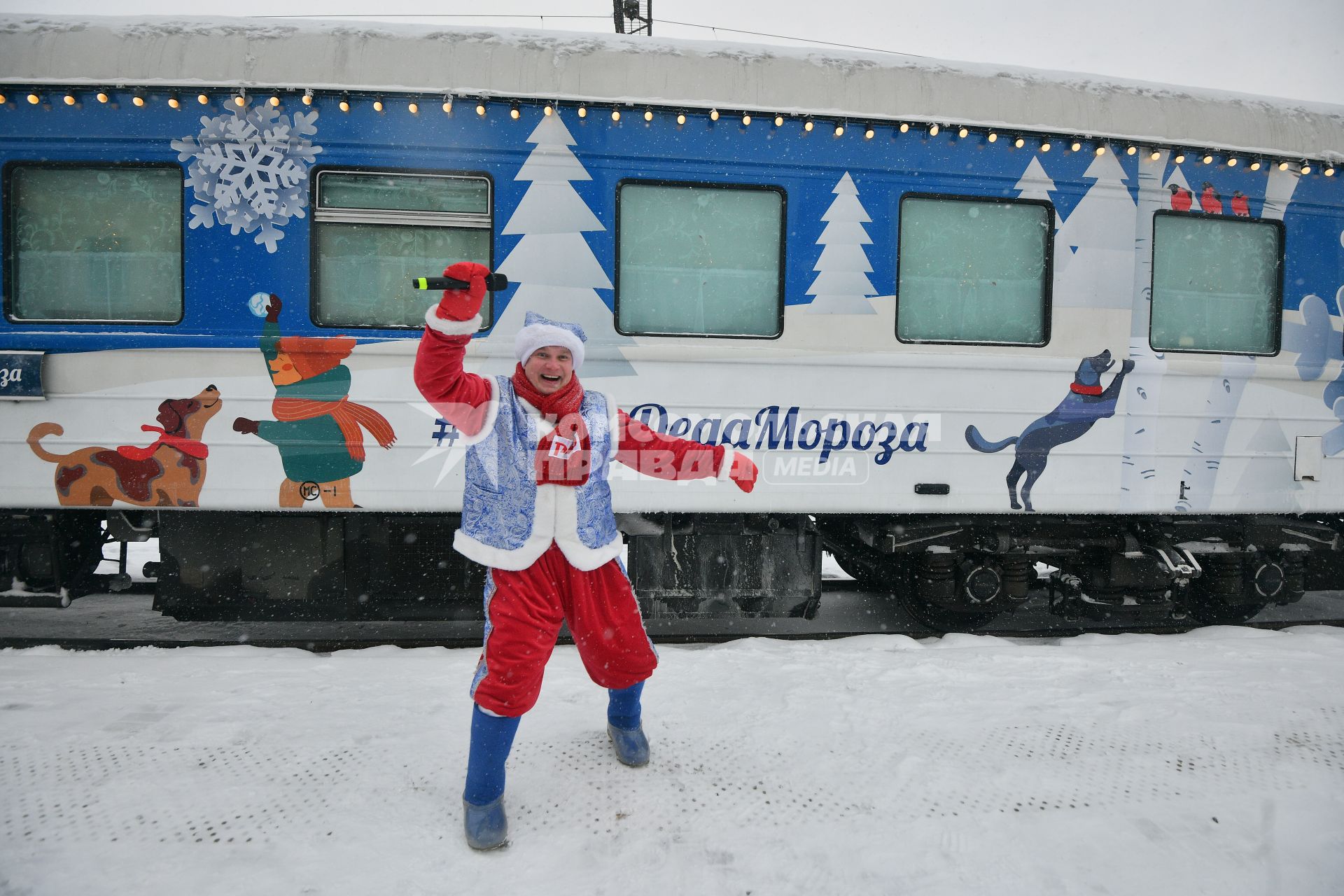 Встреча поезда Деда Мороза в Екатеринбурге