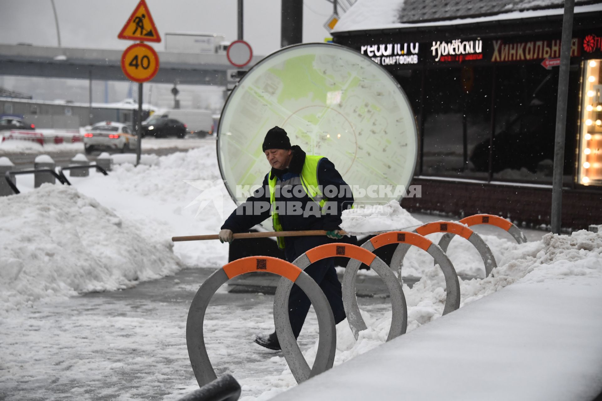 Улицы Москвы после снегопада