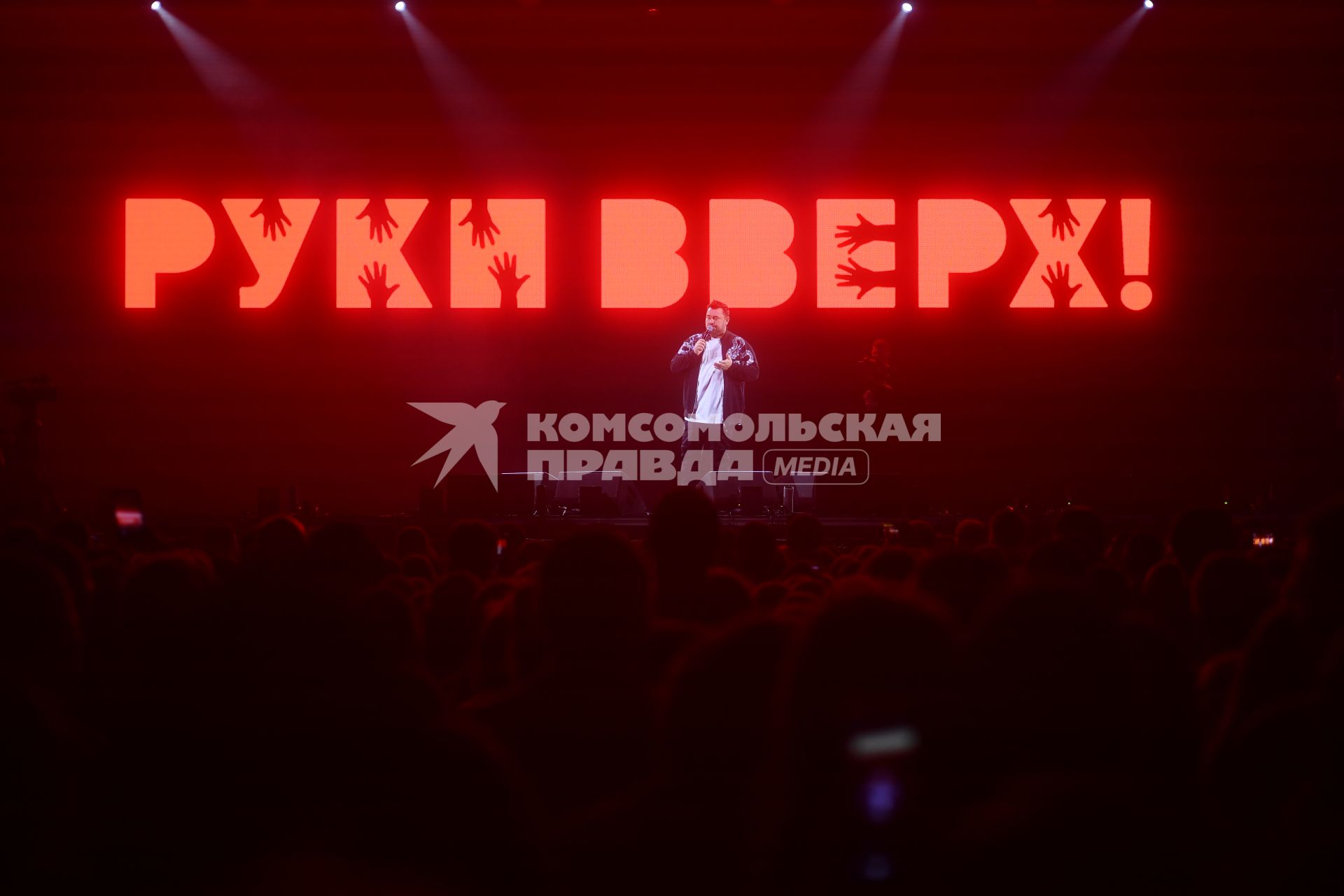 Концерт Руки вверх\' в Екатеринбурге