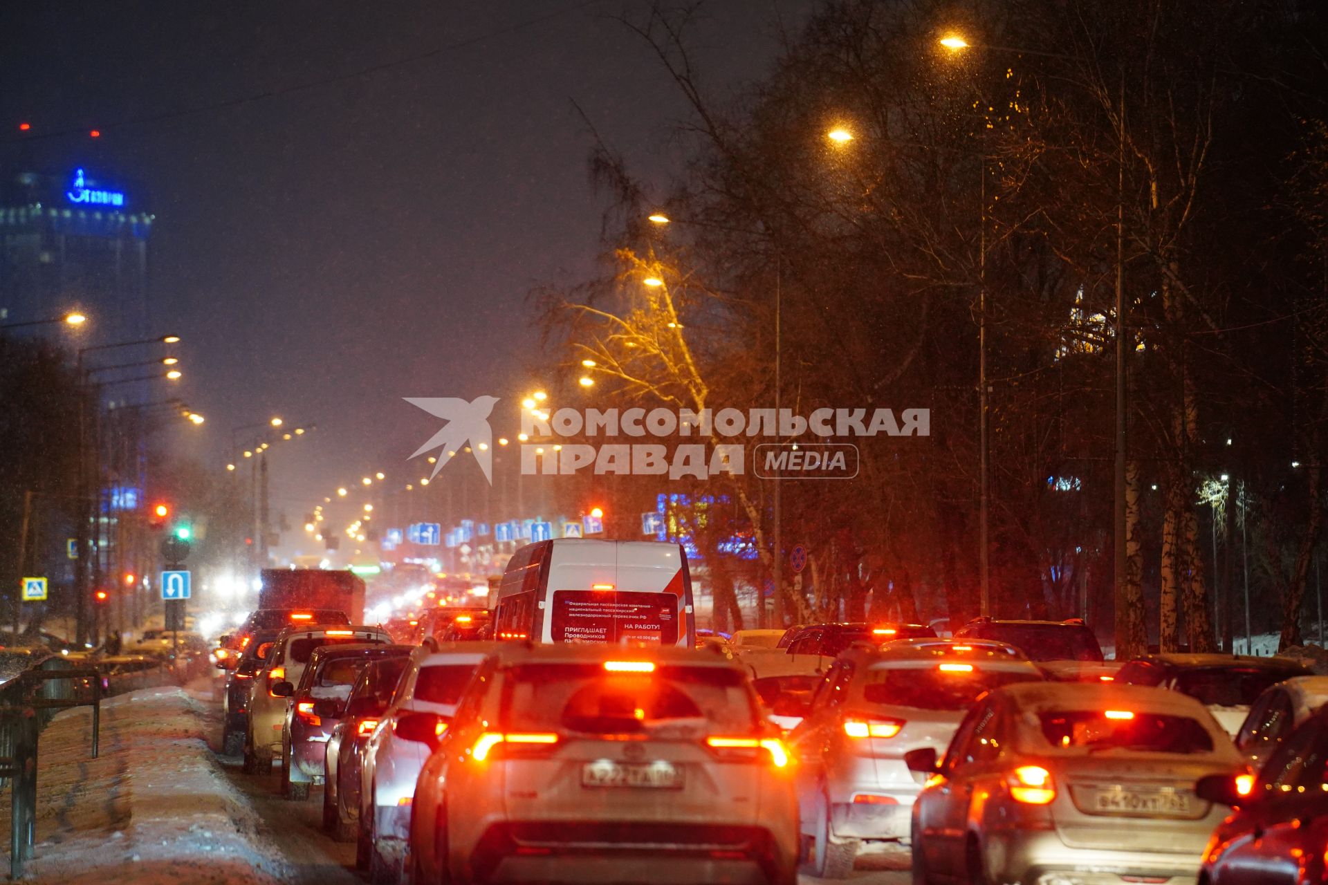 Автомобильная пробка в Самаре