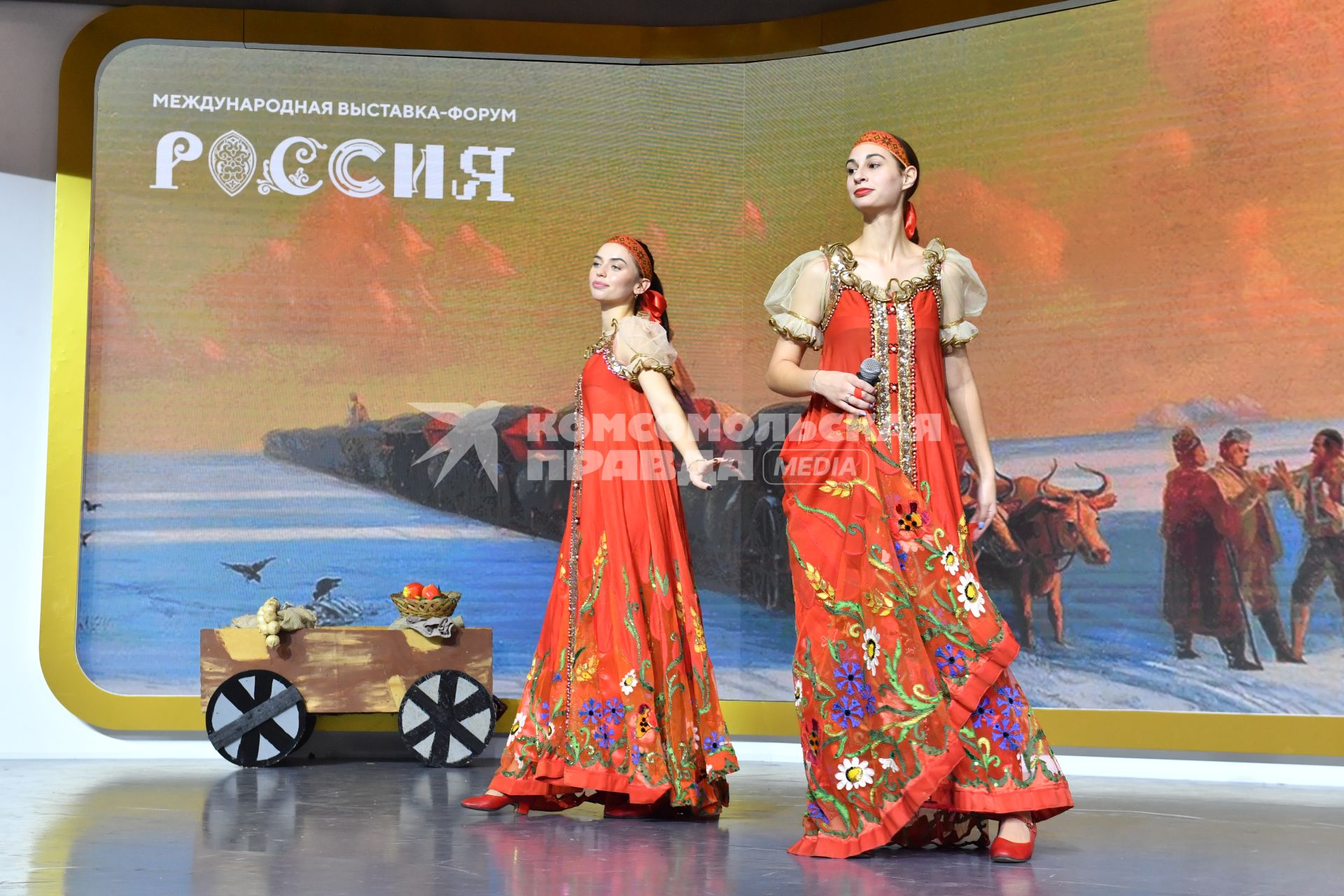 День Херсонской области на выставке-форуме `Россия` на ВДНХ