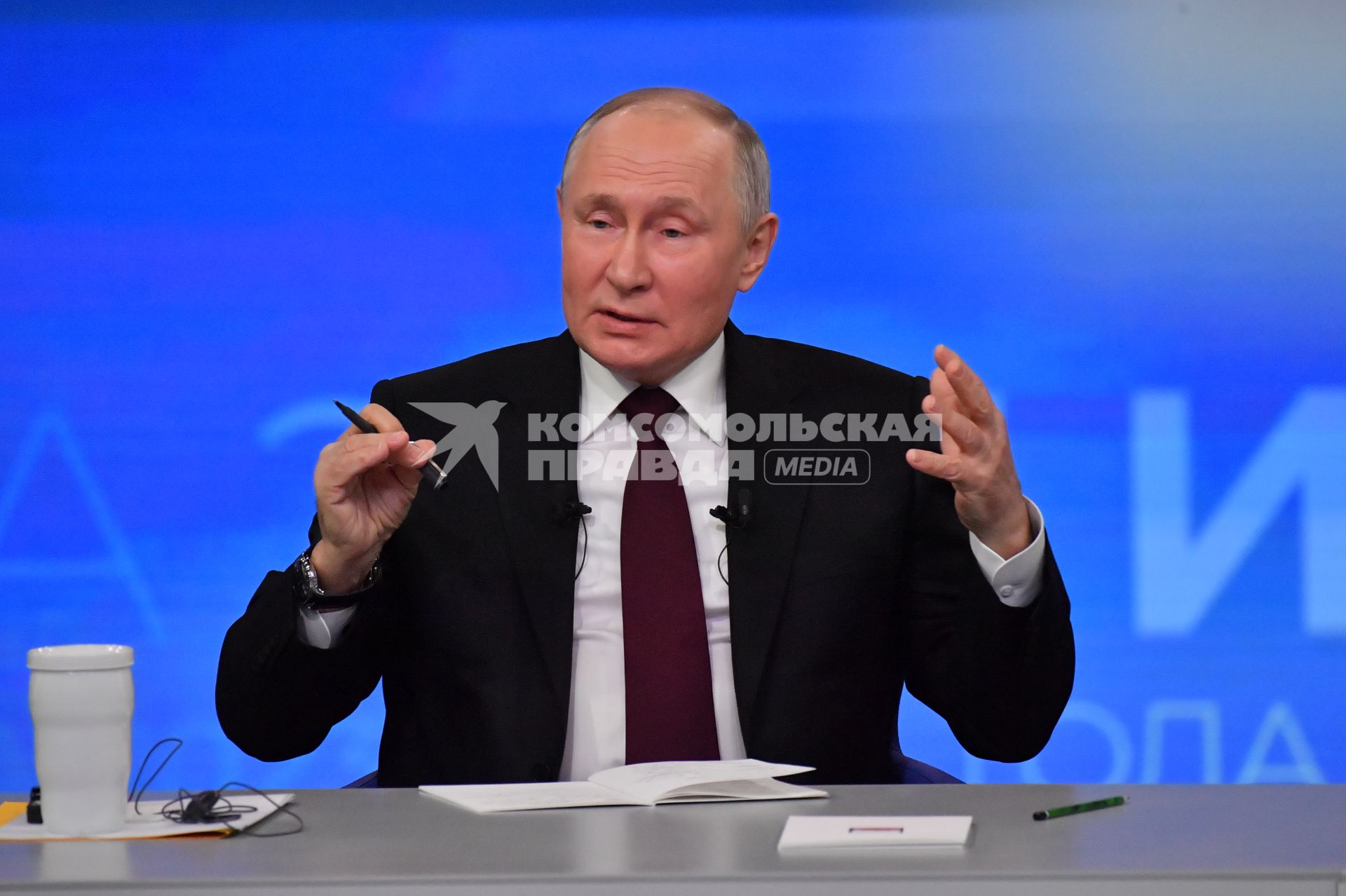 `Итоги года`с президентом РФ В.Путиным в Гостином дворе