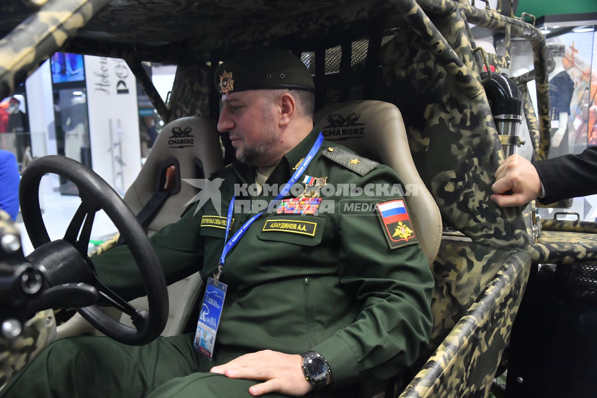 Съезд партии `Единая Россия` в Москве