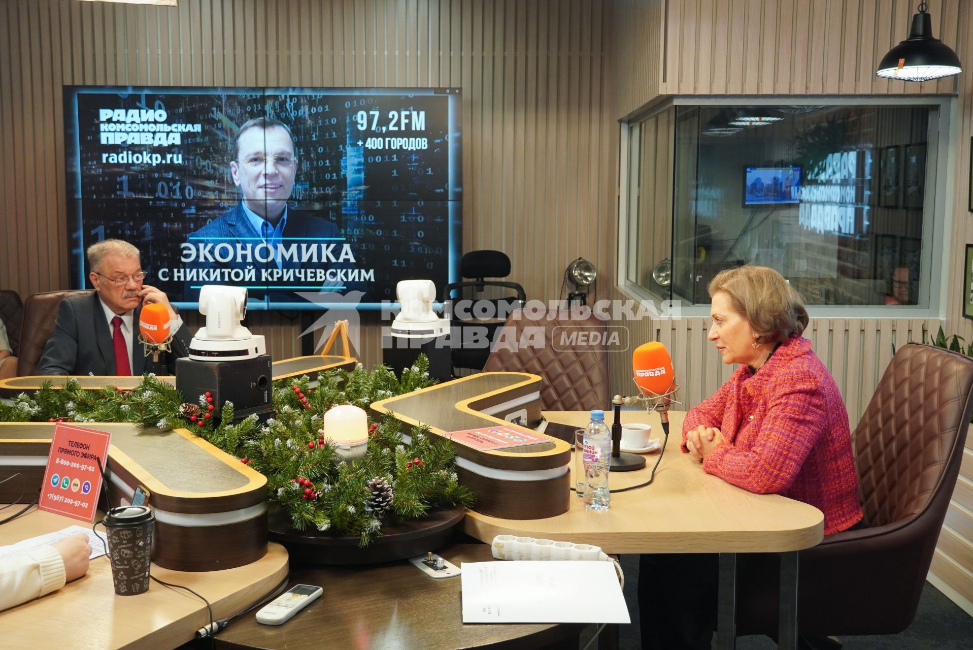 Александр Гамов и Анна Попова на радиостанции `Комсомольская правда`