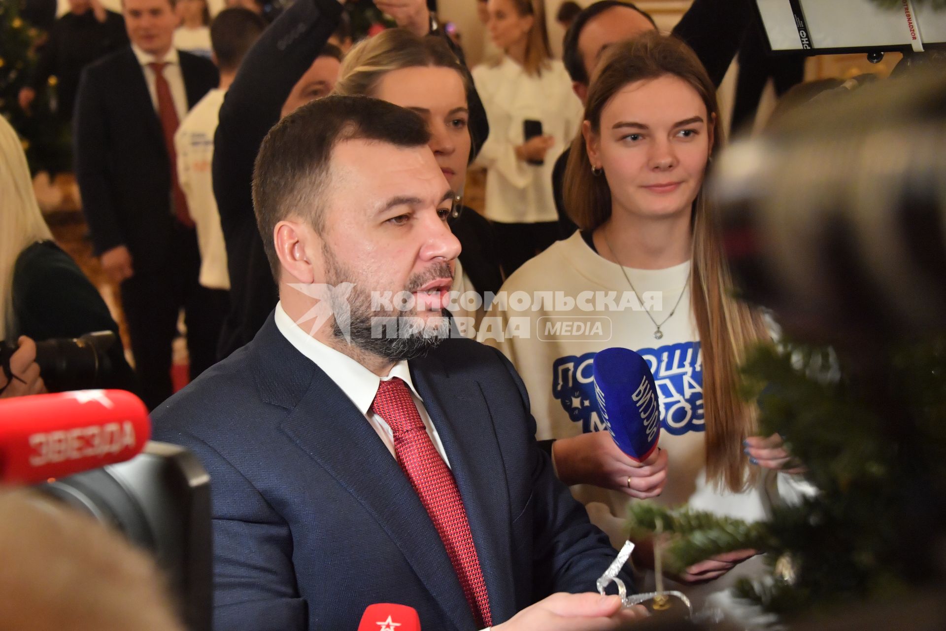 Заседание Госсовета РФ в Большом Кремлевском дворце